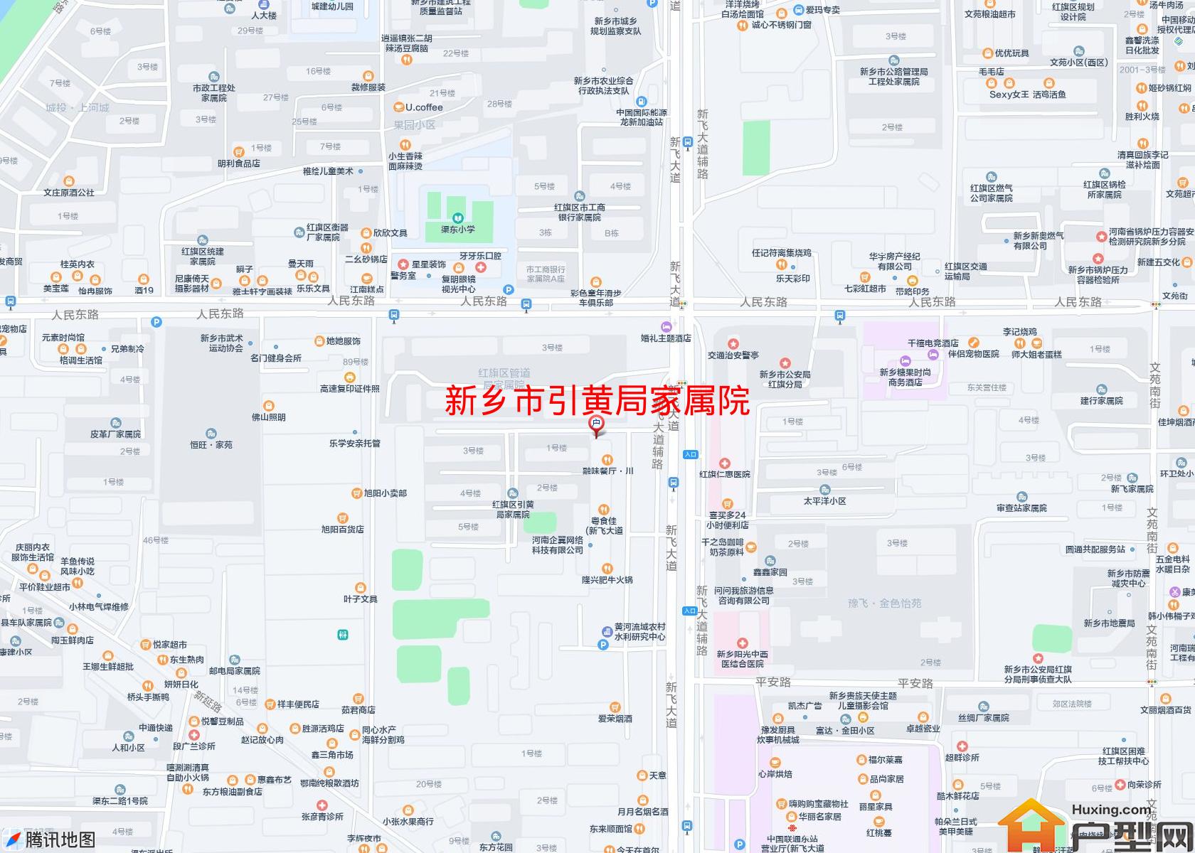 引黄局家属院小区 - 户型网