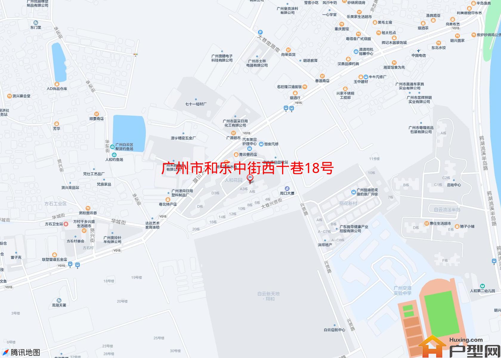 和乐中街西十巷18号小区小区 - 户型网