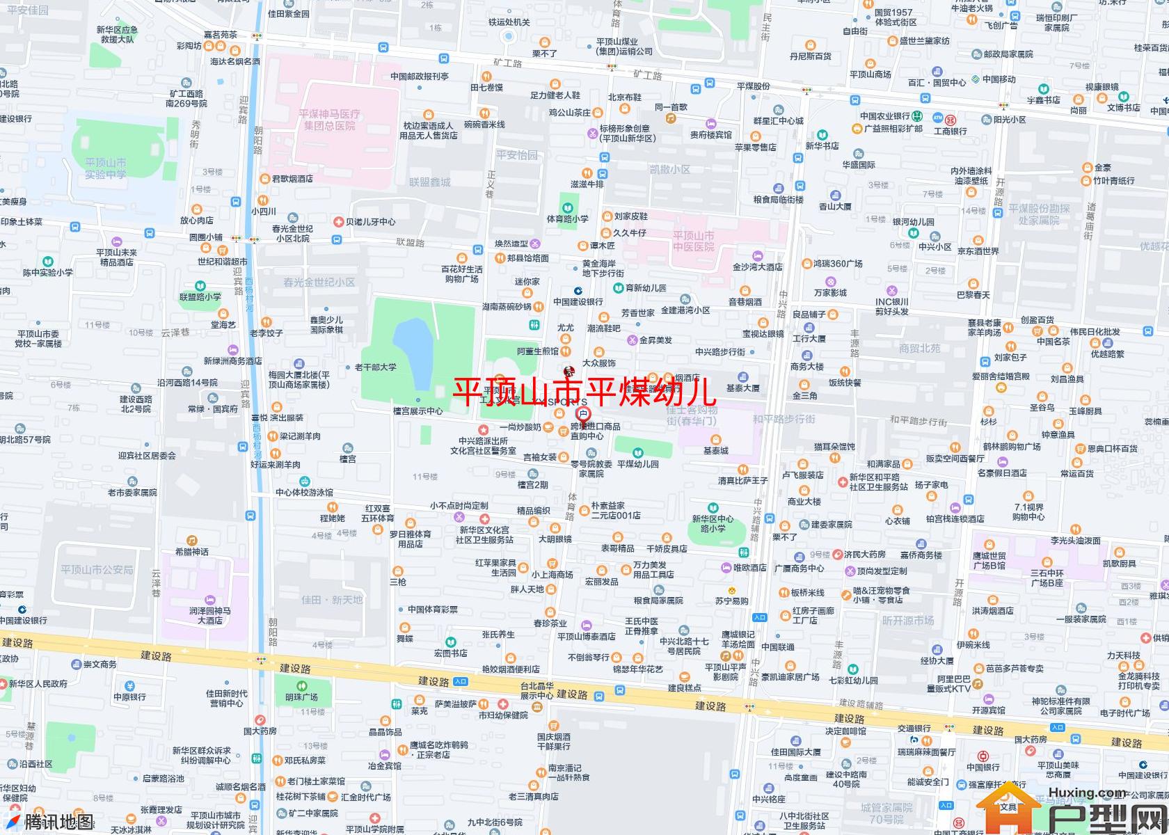 平煤幼儿小区 - 户型网