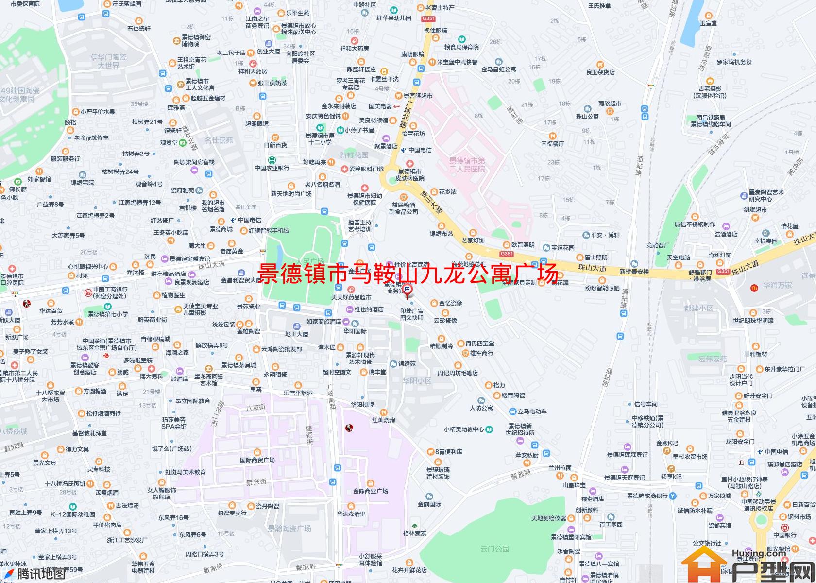 马鞍山九龙公寓广场小区 - 户型网