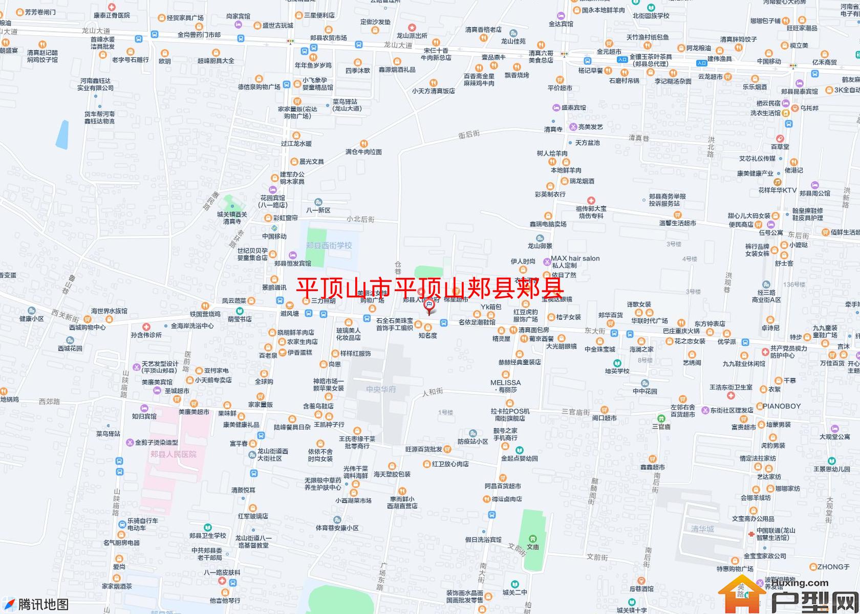 平顶山郏县郏县小区 - 户型网