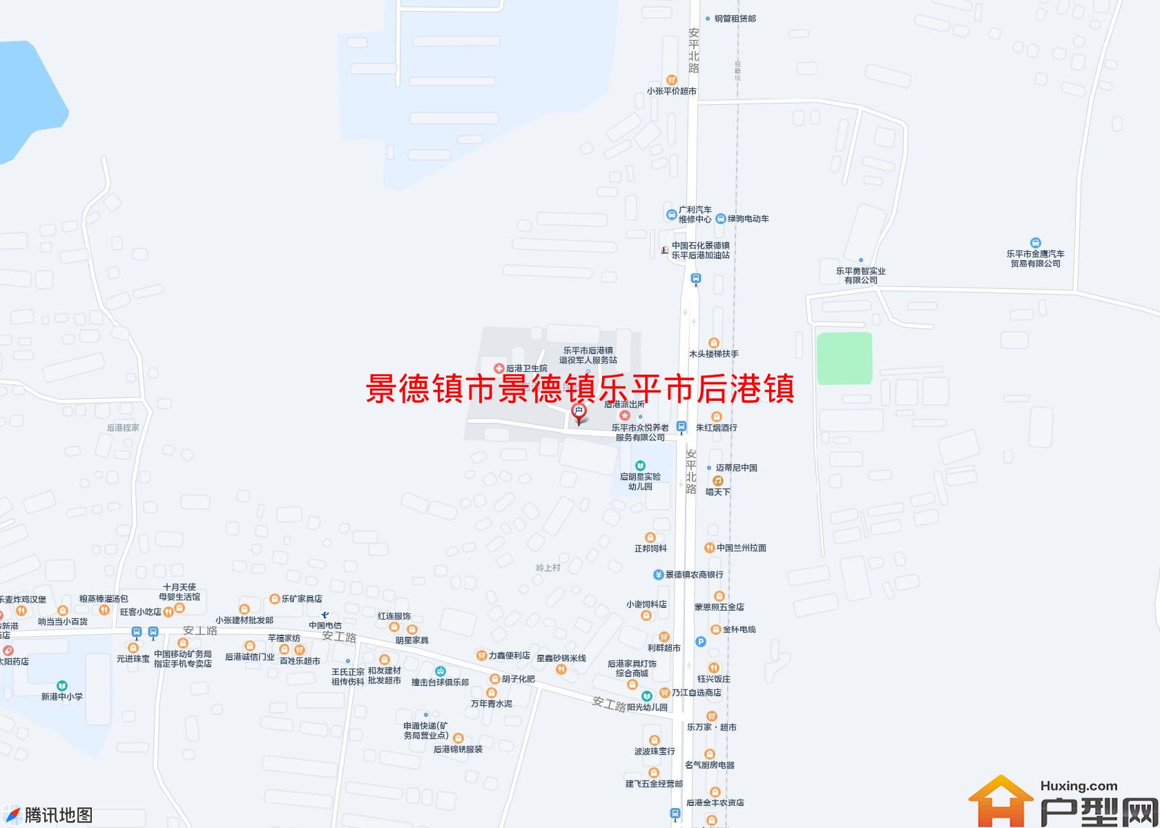 景德镇乐平市后港镇小区 - 户型网