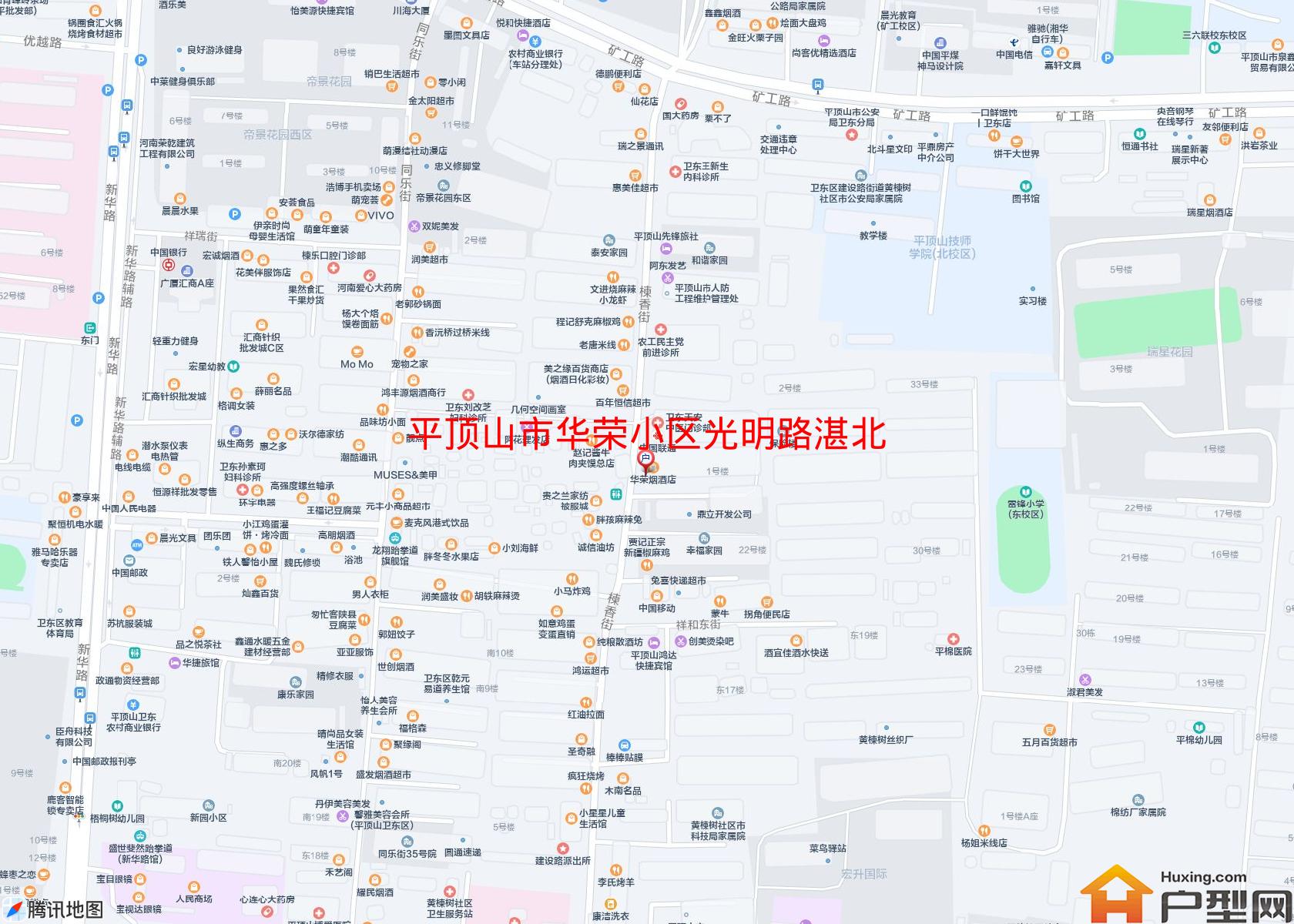 华荣小区光明路湛北路小区 - 户型网