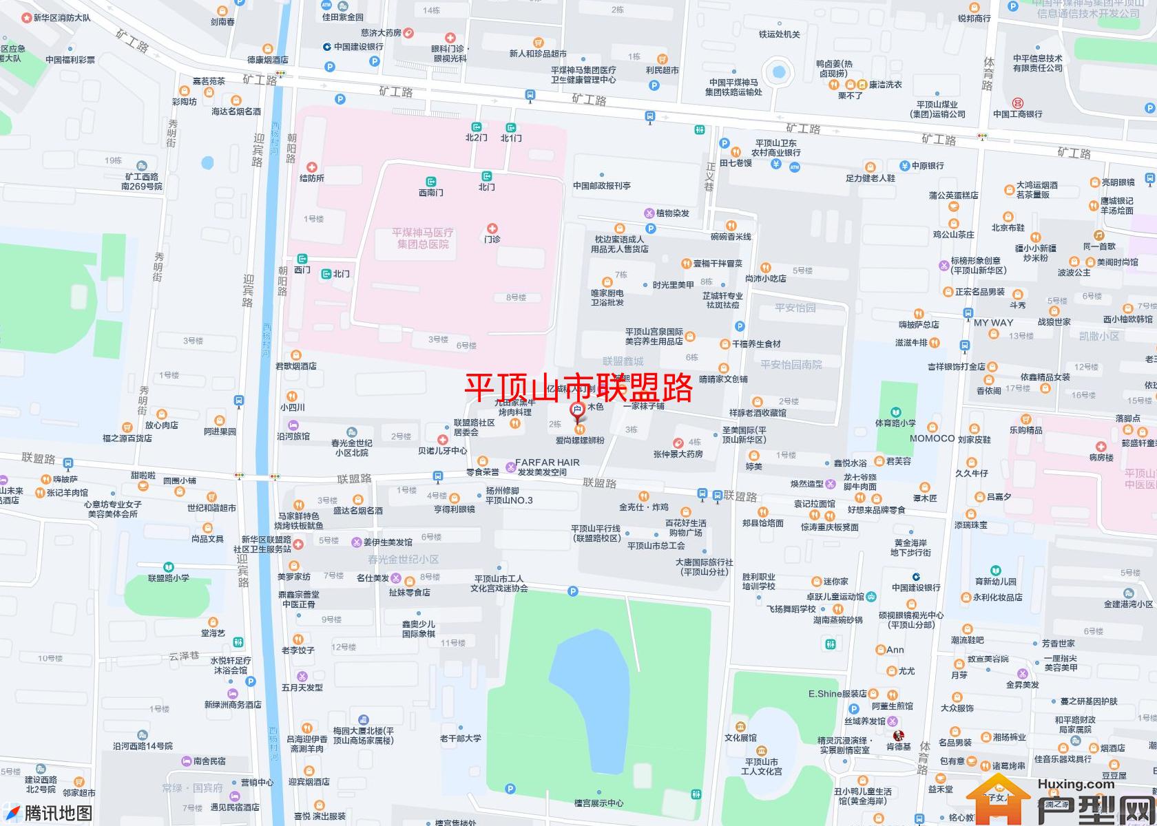 联盟路小区 - 户型网