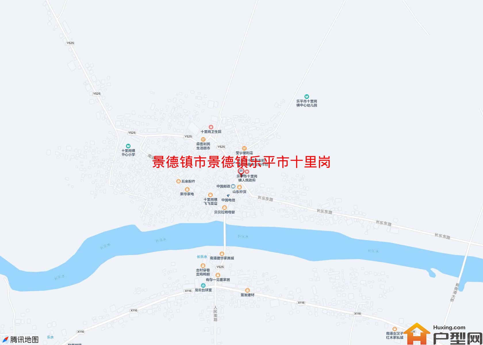景德镇乐平市十里岗镇小区 - 户型网