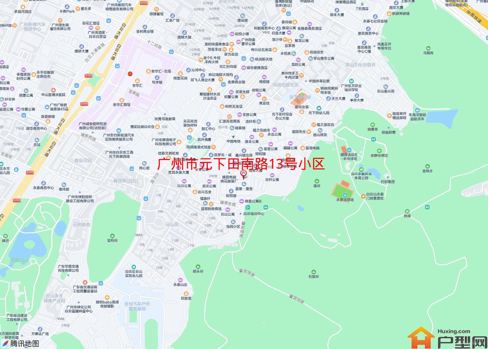 元下田南路13号小区小区 - 户型网