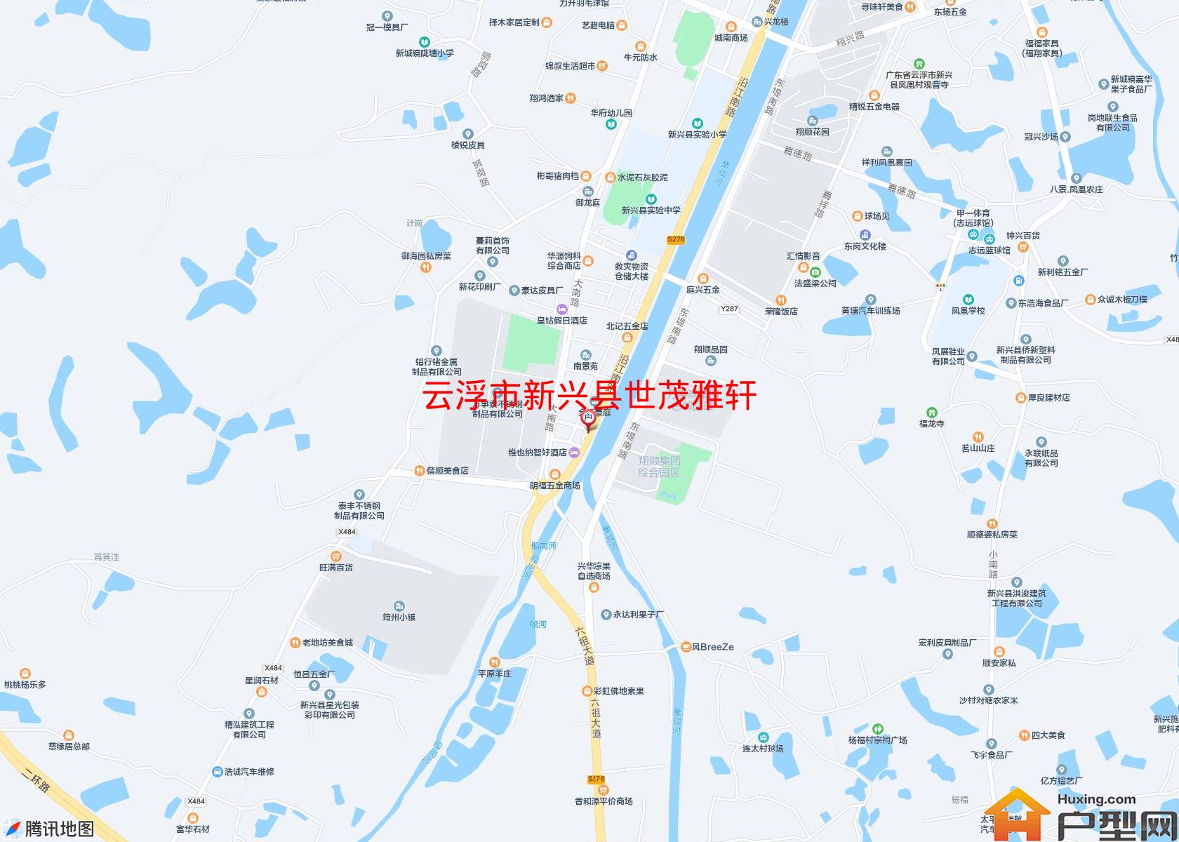 新兴县世茂雅轩小区 - 户型网