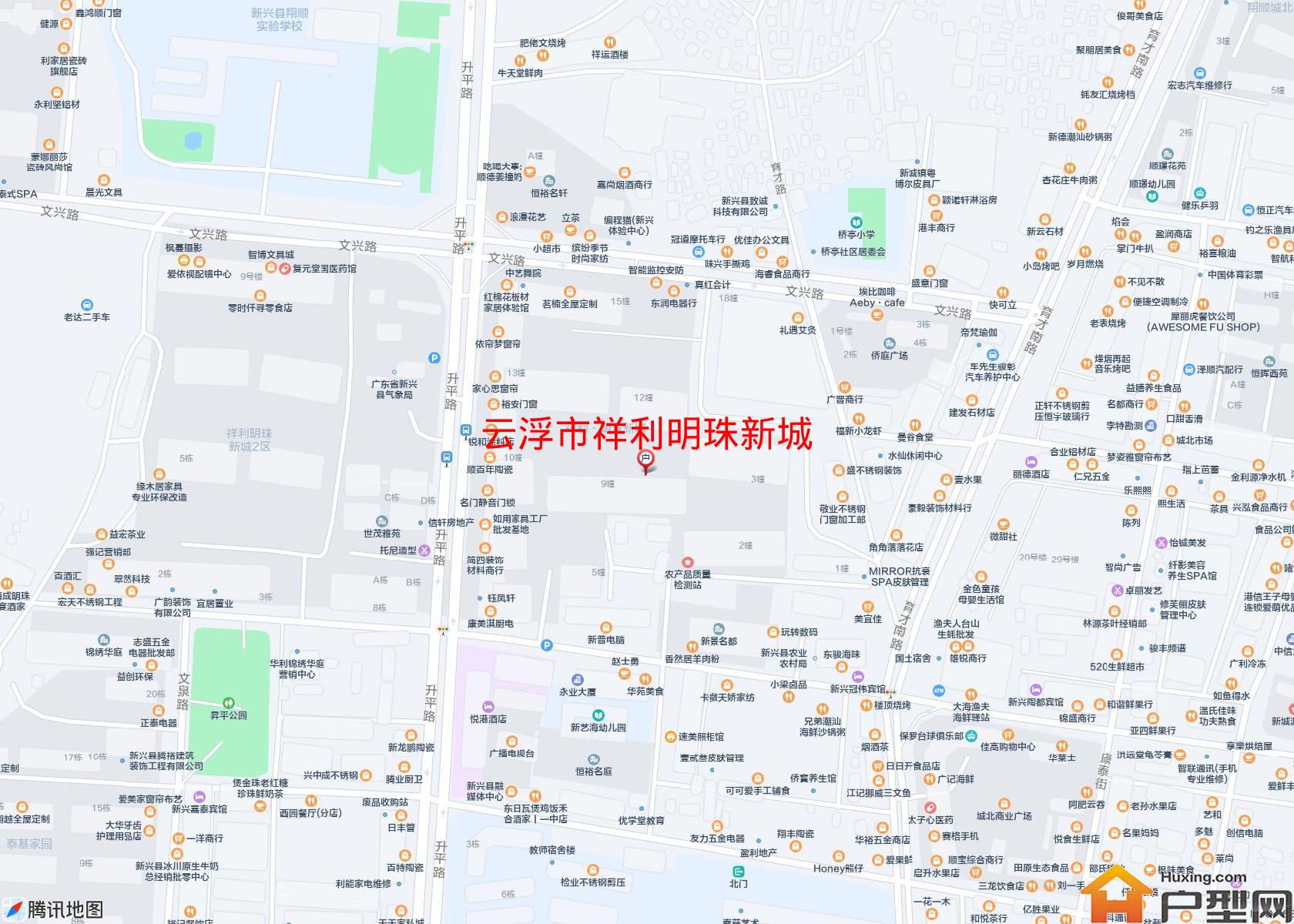 祥利明珠新城小区 - 户型网