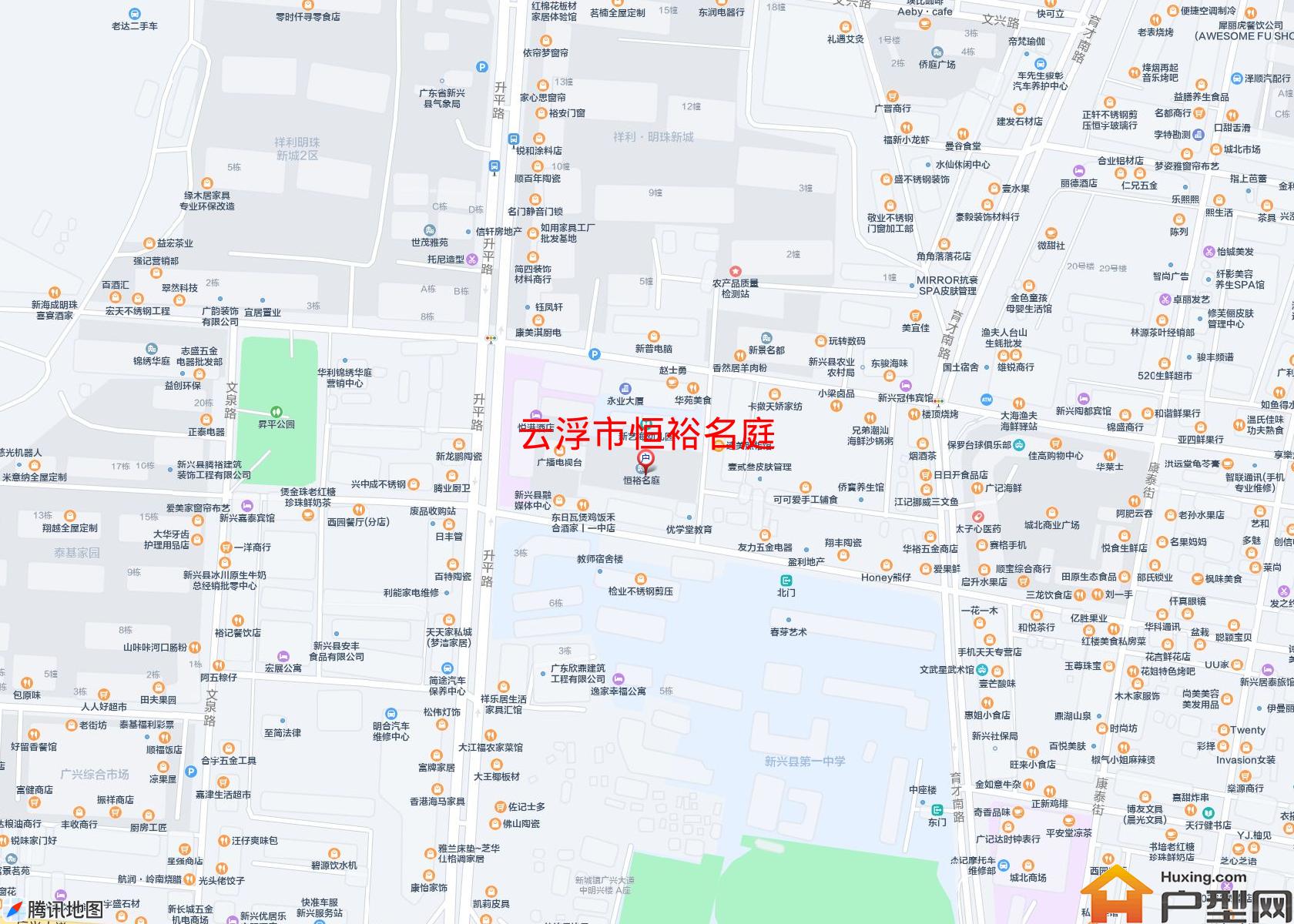 恒裕名庭小区 - 户型网