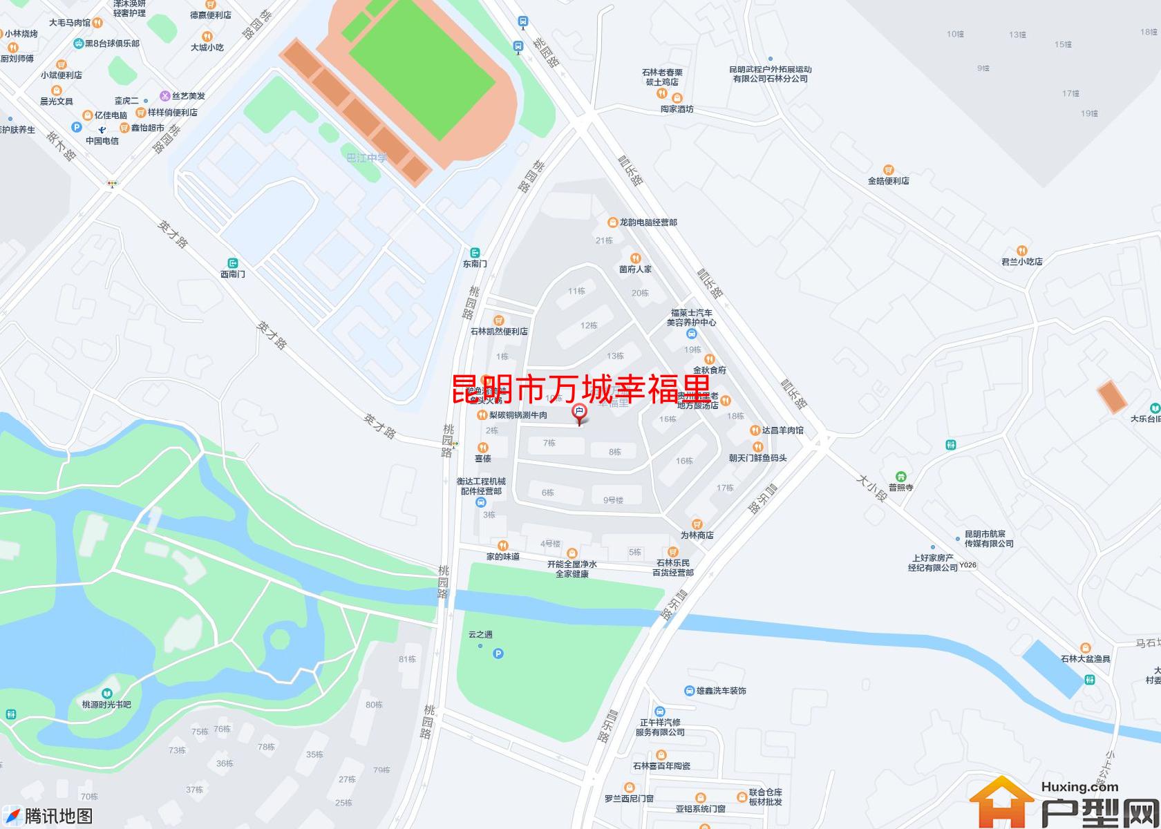万城幸福里小区 - 户型网