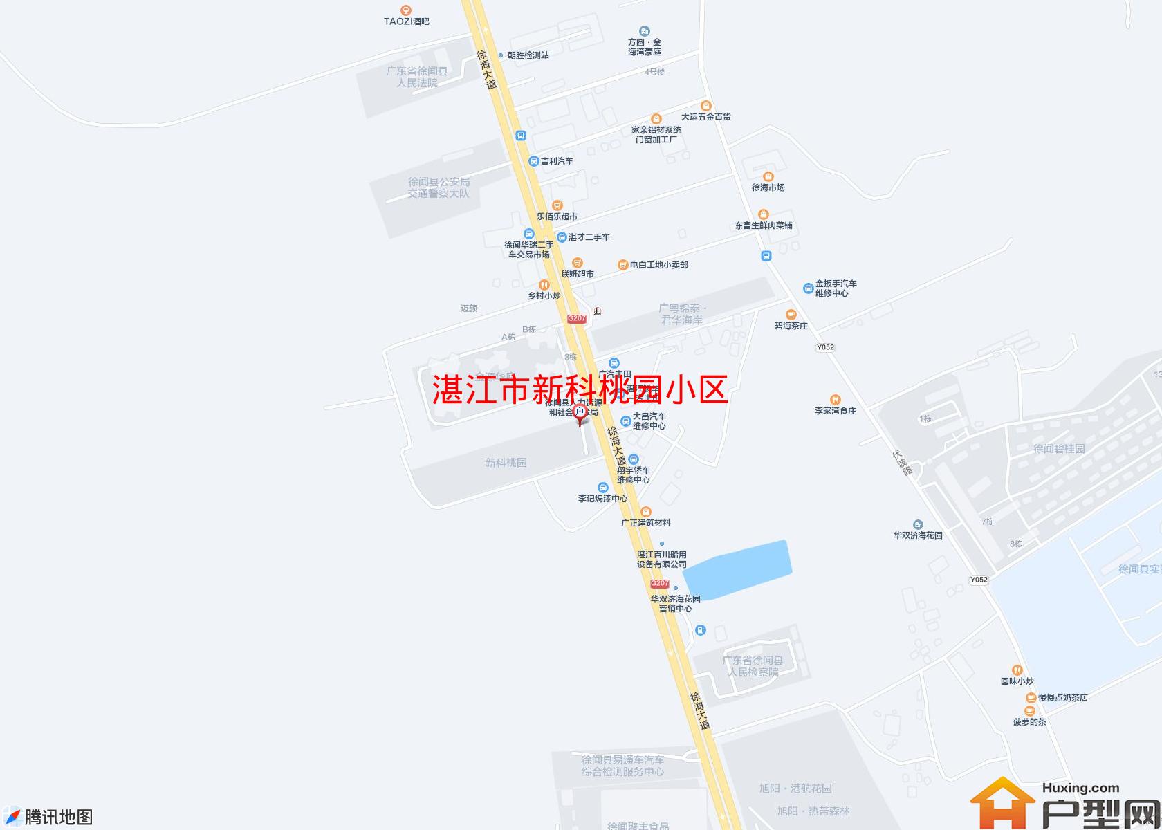新科桃园小区小区 - 户型网