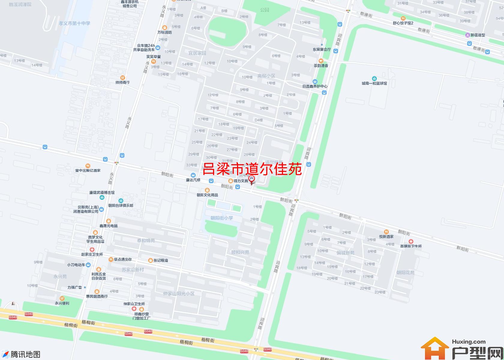 道尔佳苑小区 - 户型网