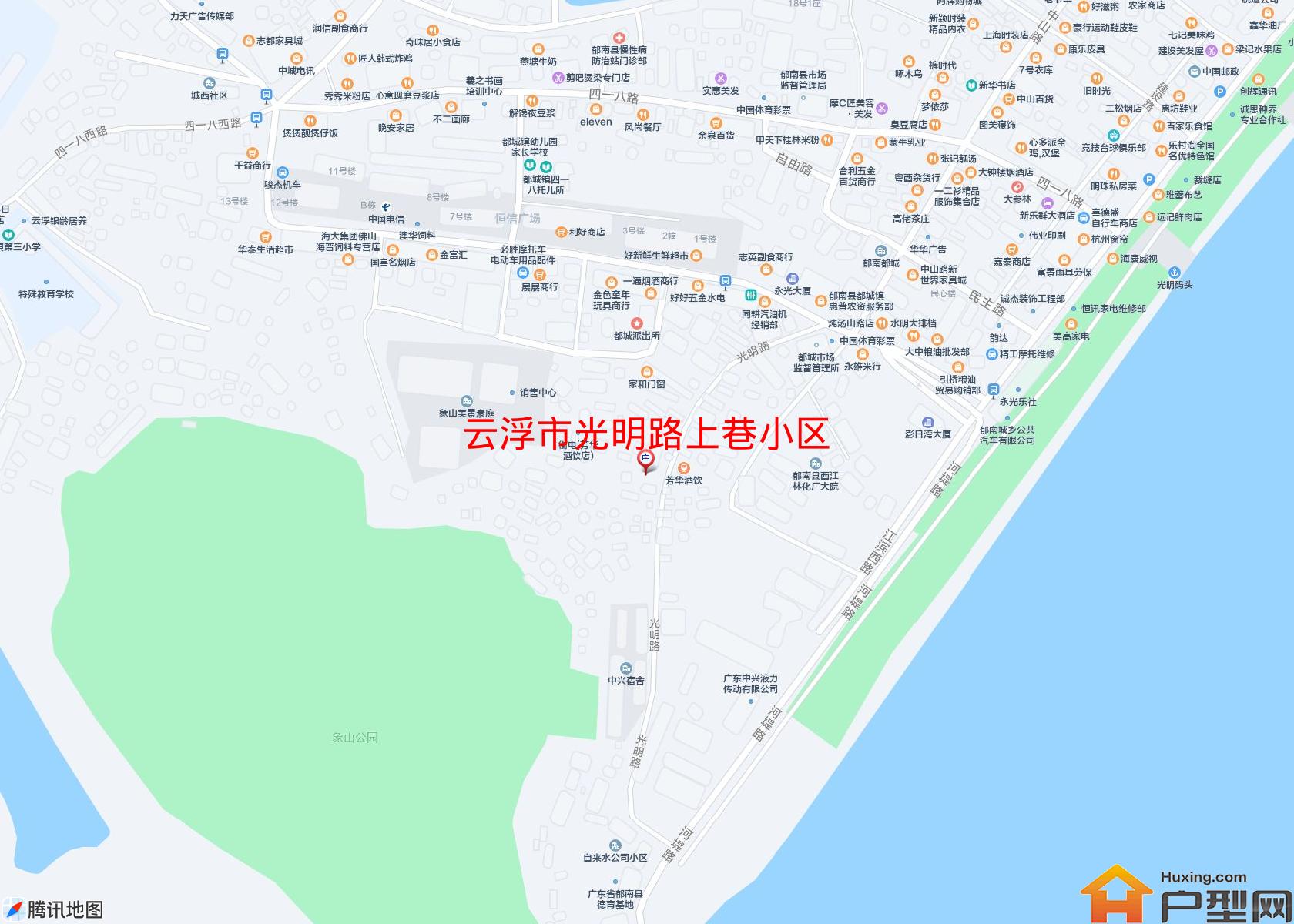 光明路上巷小区小区 - 户型网
