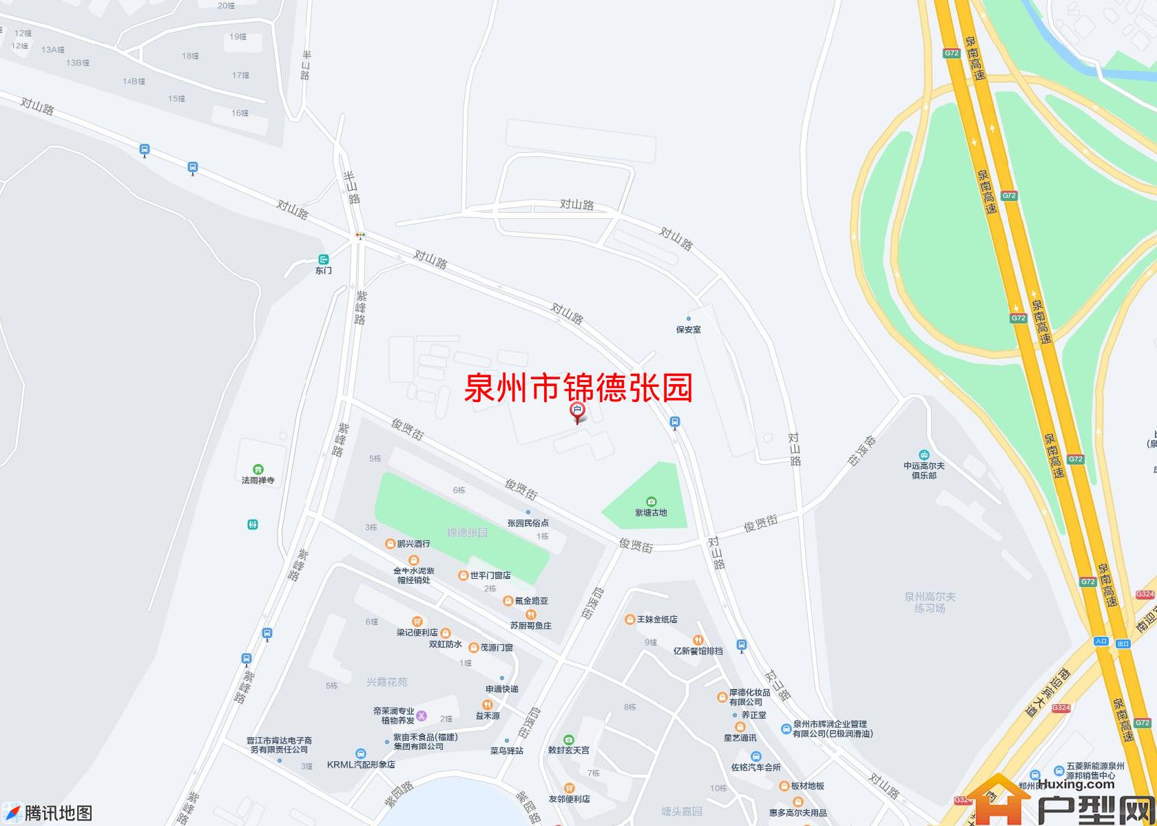 锦德张园小区 - 户型网