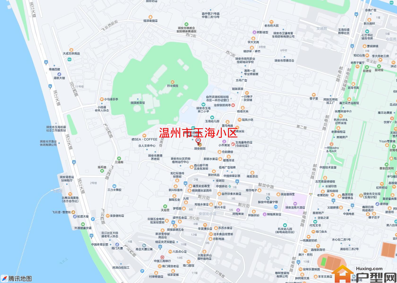 玉海小区小区 - 户型网