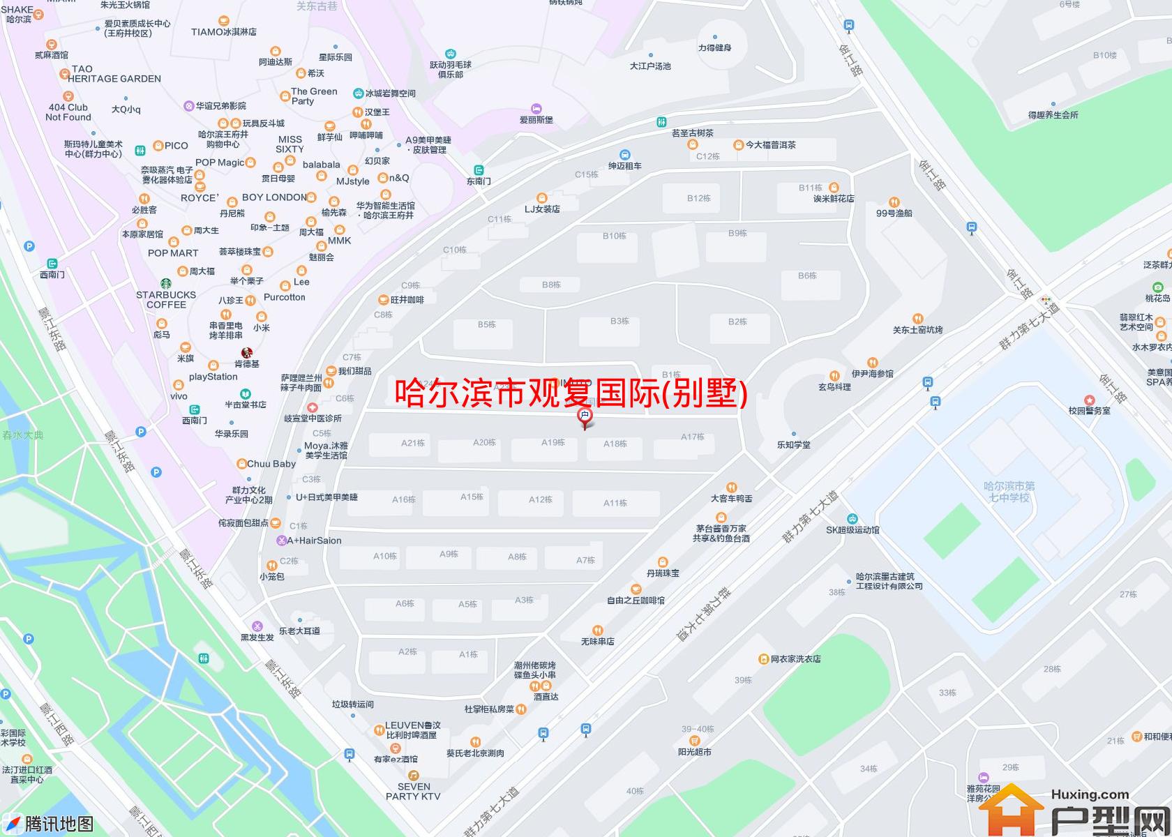 观复国际(别墅)小区 - 户型网