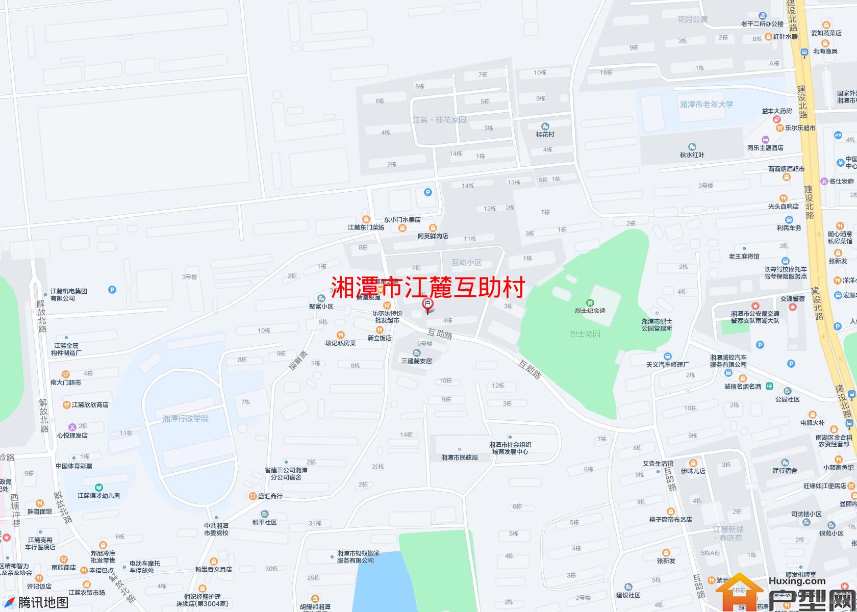 江麓互助村小区 - 户型网