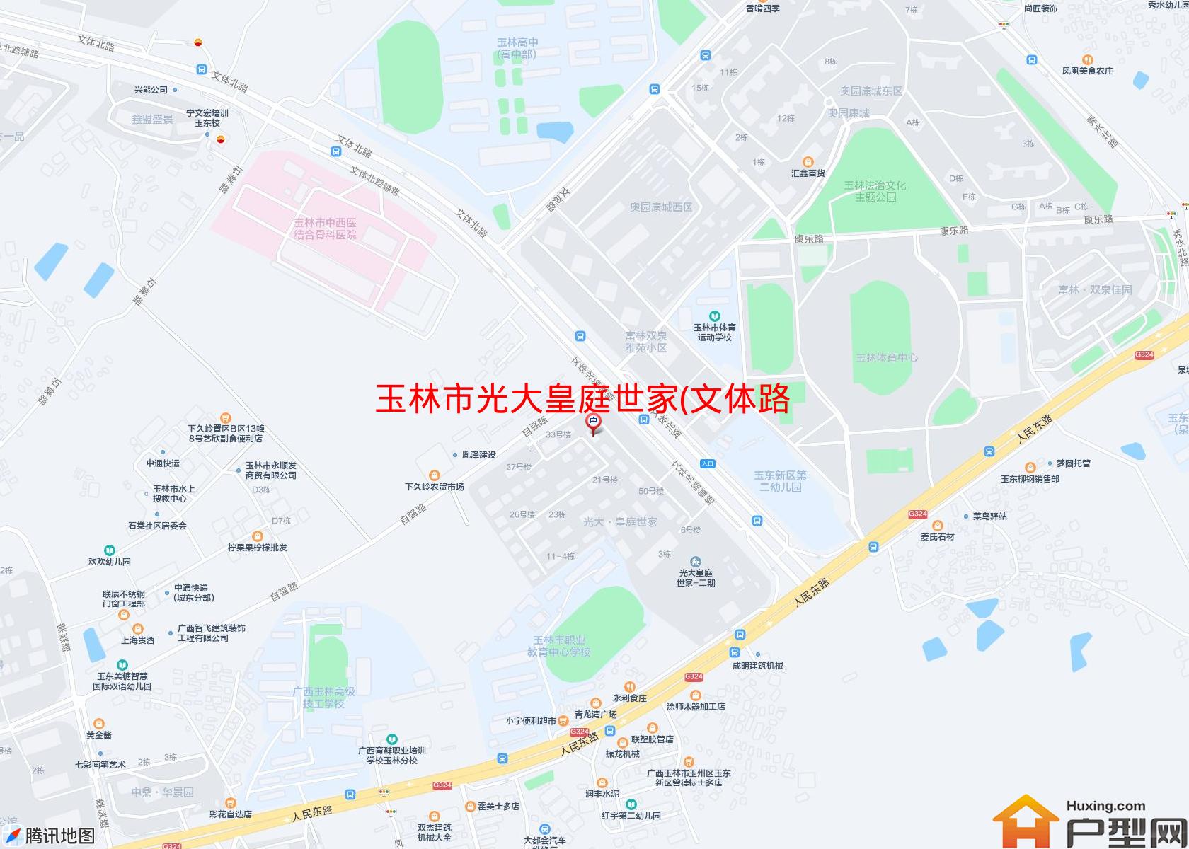 光大皇庭世家(文体路)小区 - 户型网