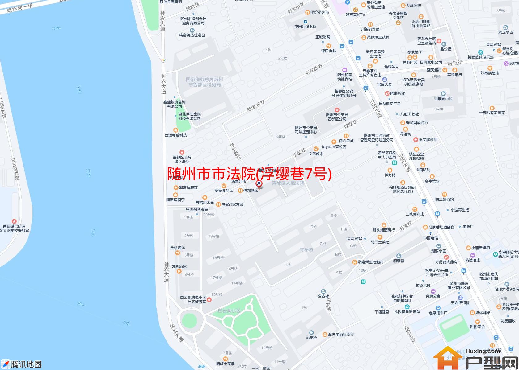 市法院(浮缨巷7号)小区 - 户型网