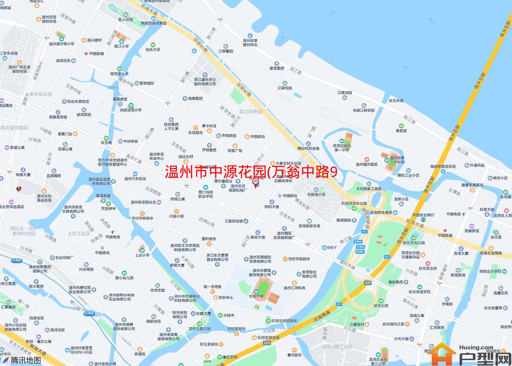 中源花园(万翁中路9号)小区 - 户型网