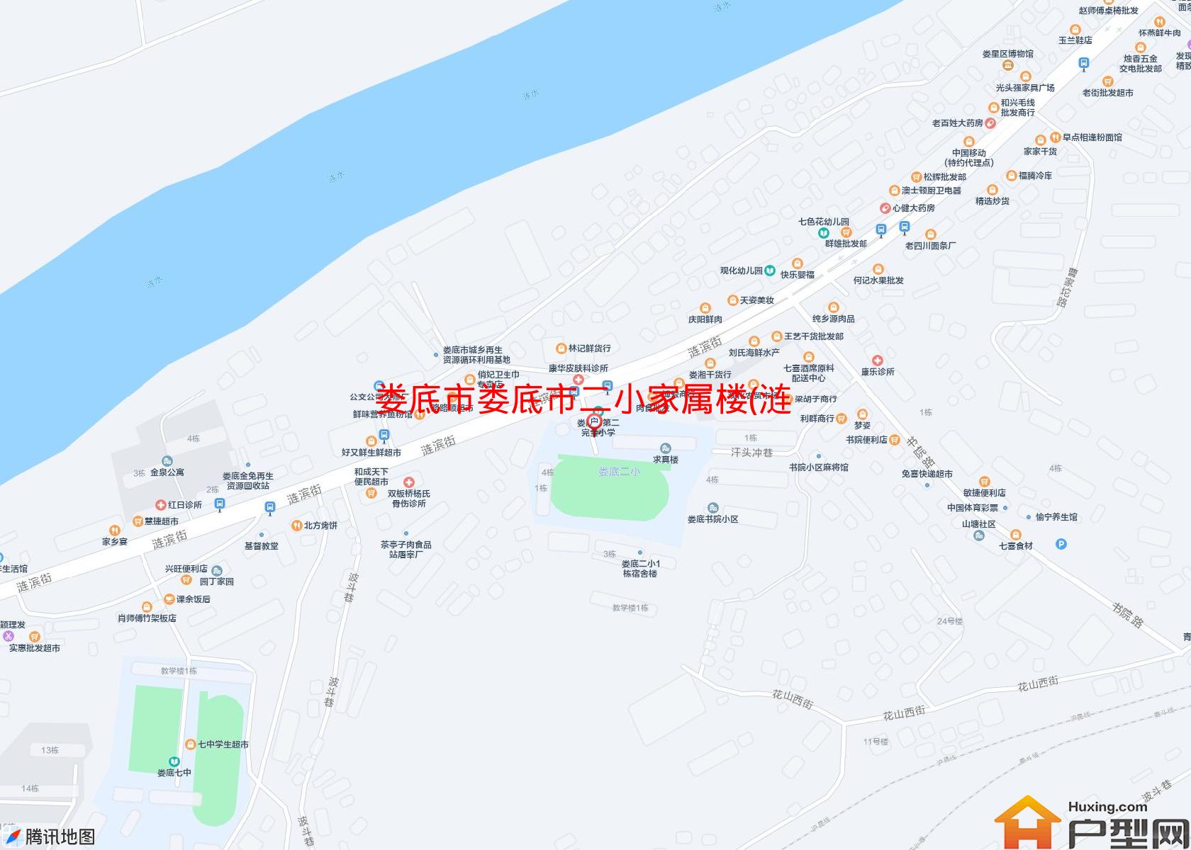 娄底市二小家属楼(涟滨街西956号)小区 - 户型网