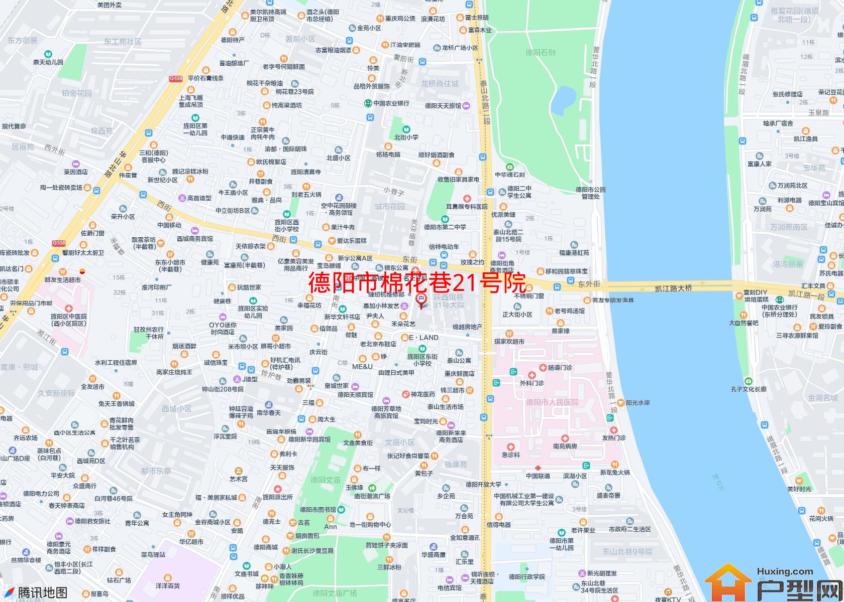 棉花巷21号院小区 - 户型网