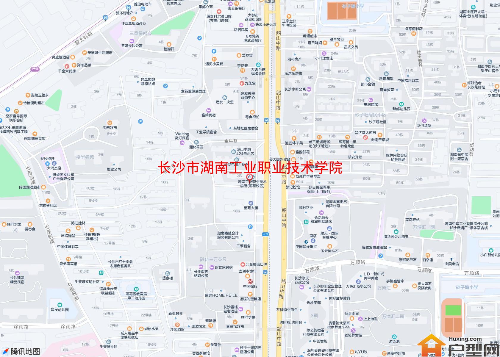湖南工业职业技术学院雨花校区教师公寓小区 - 户型网