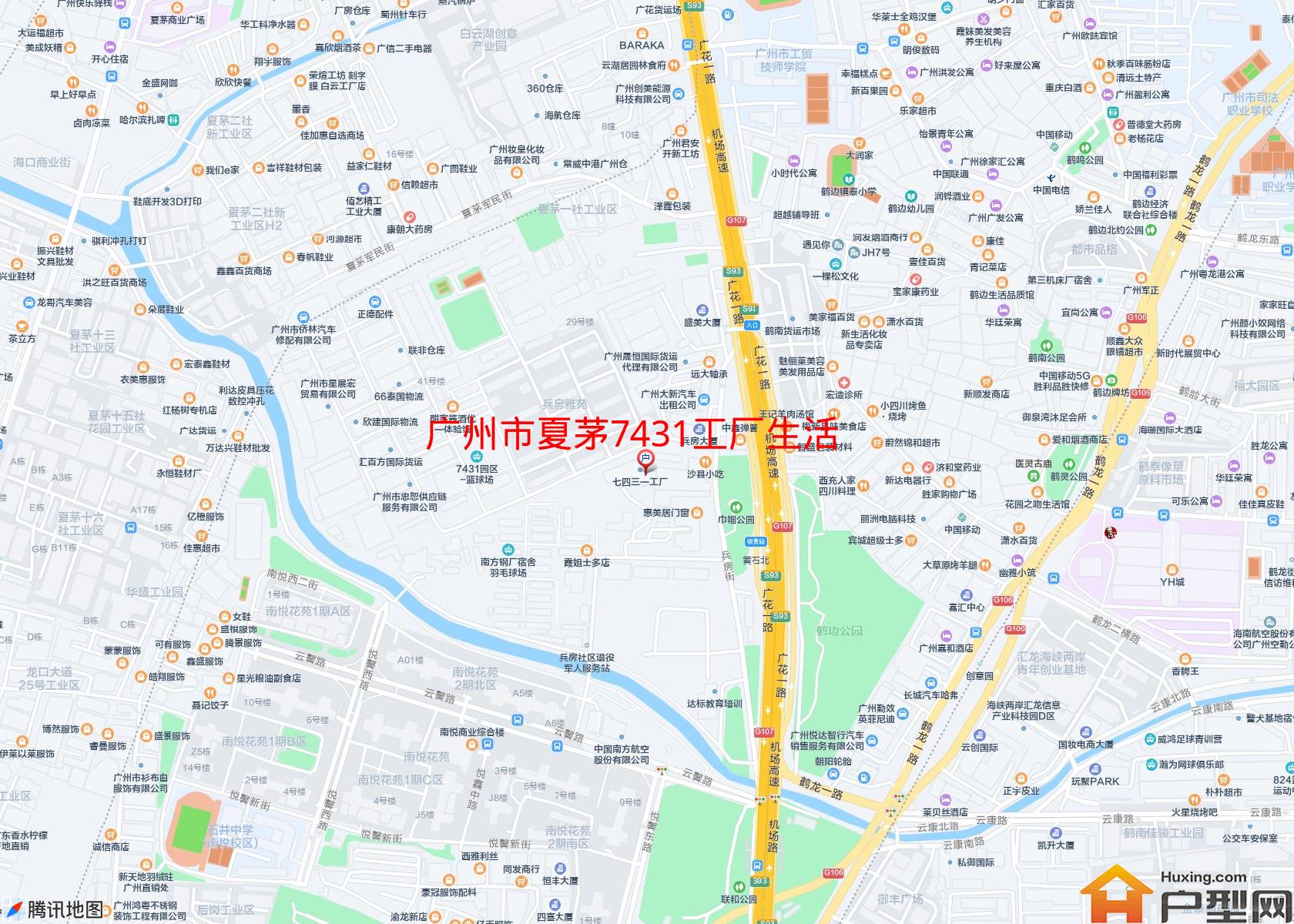 夏茅7431工厂生活小区小区 - 户型网