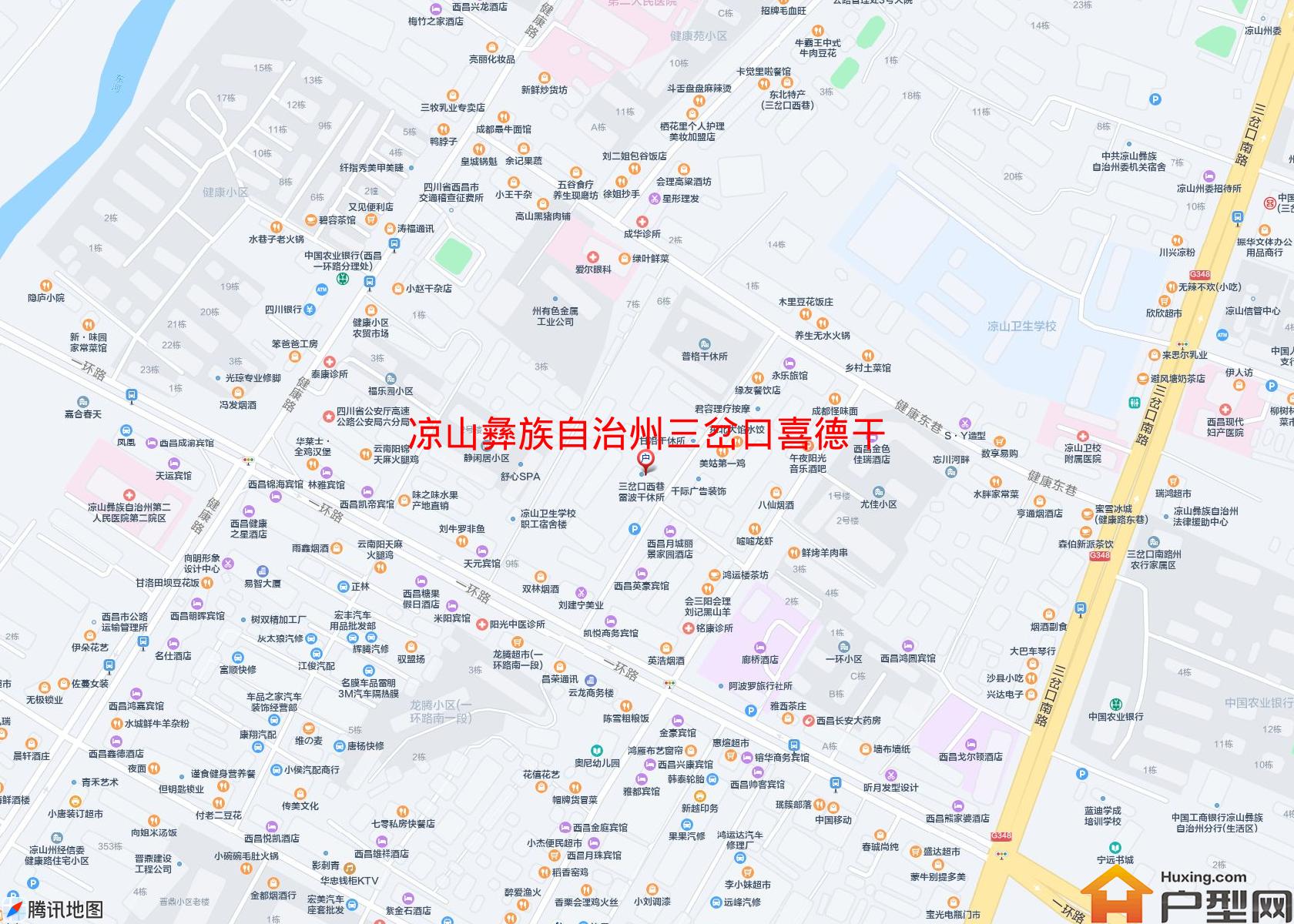 三岔口喜德干休所小区 - 户型网