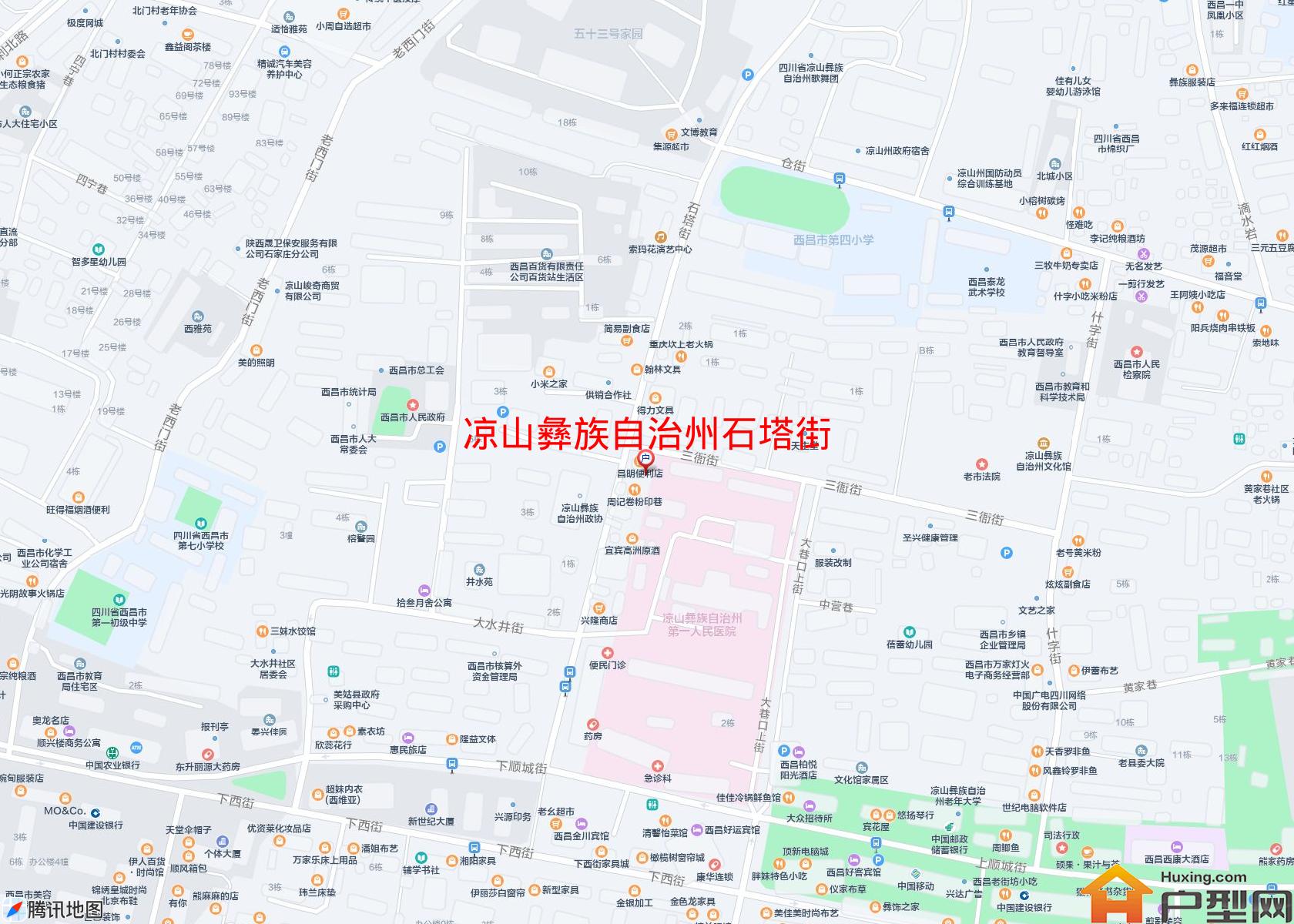 石塔街小区 - 户型网