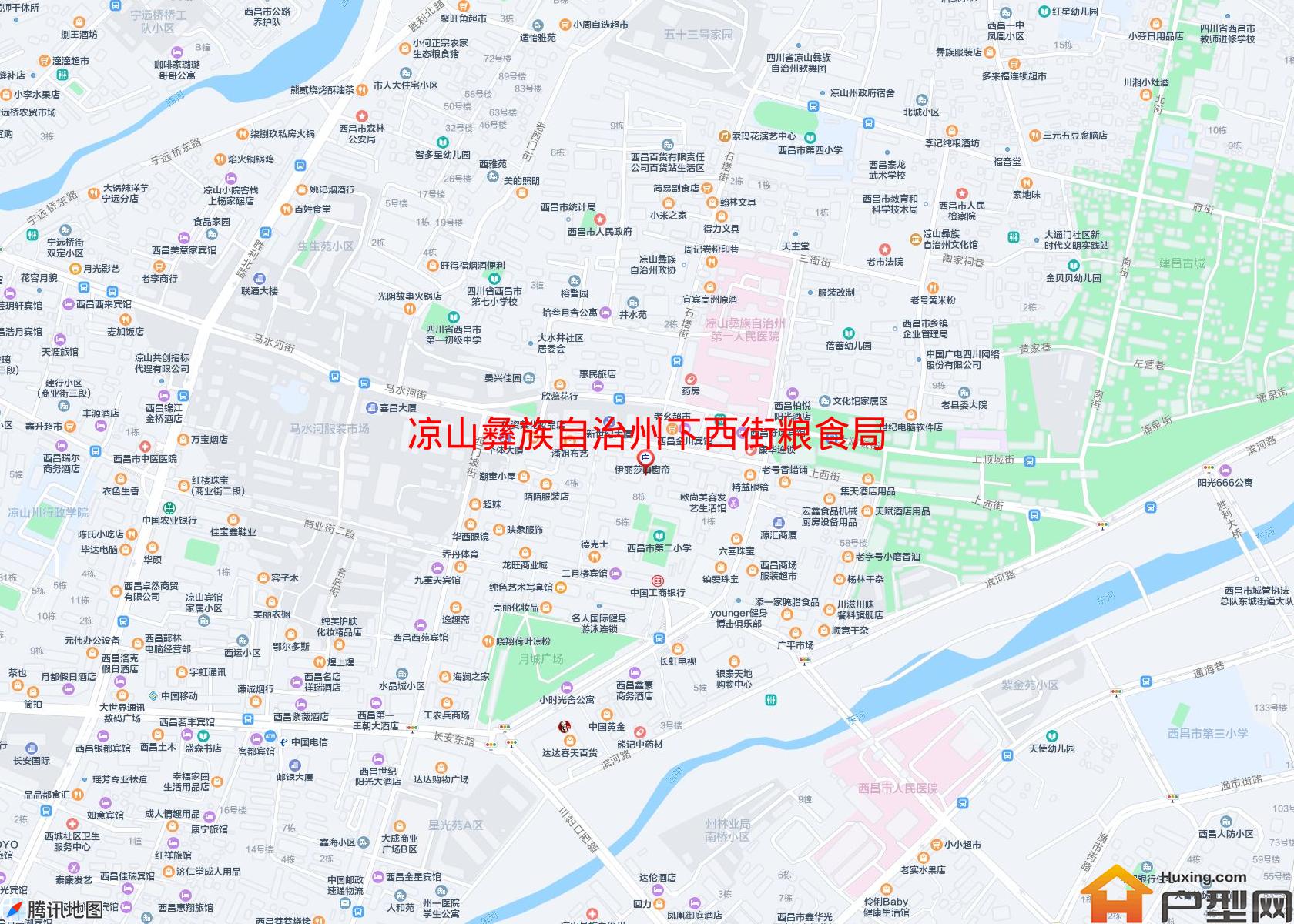 下西街粮食局小区 - 户型网