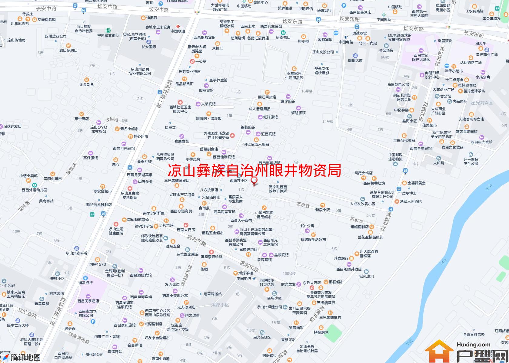 眼井物资局小区 - 户型网