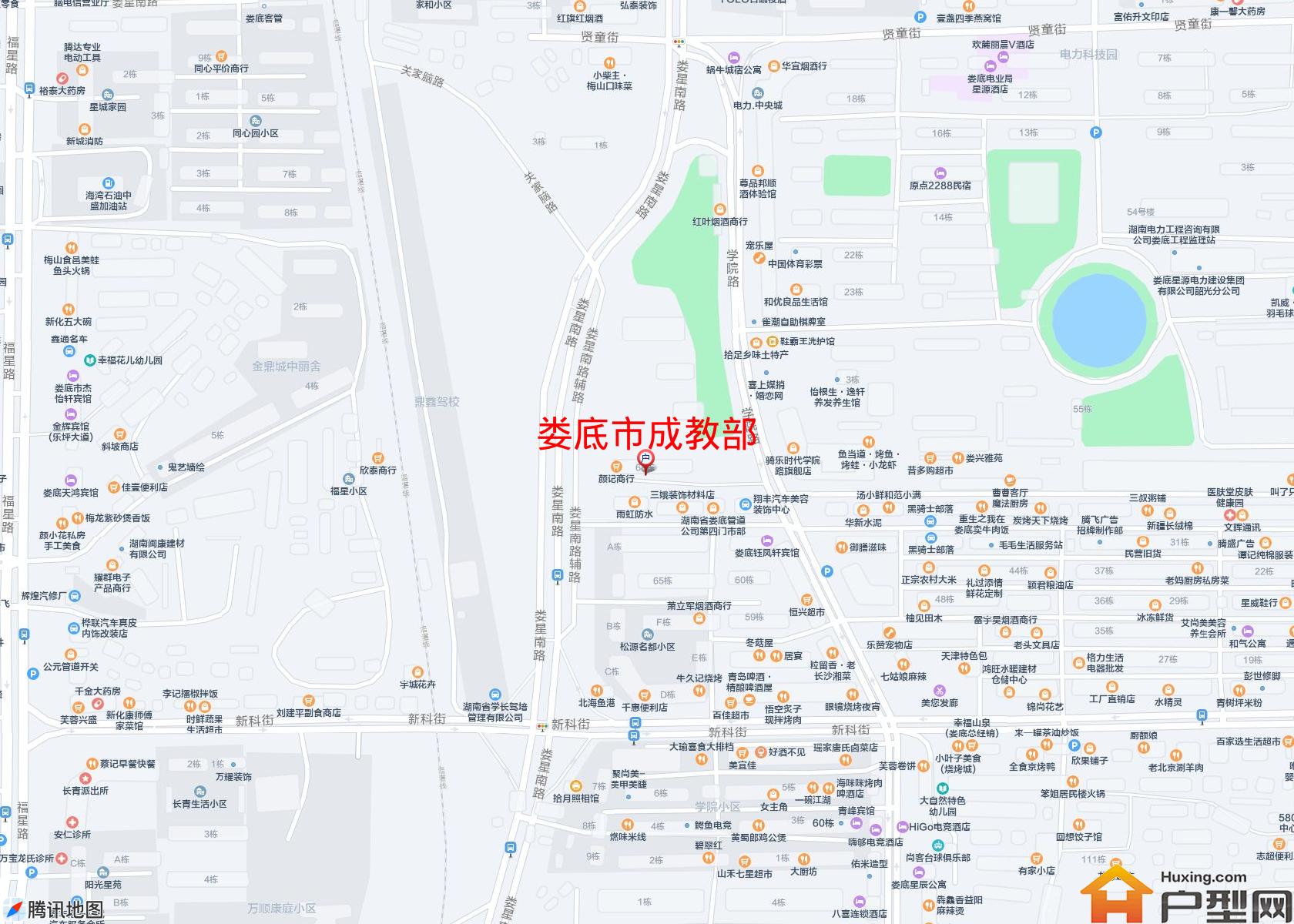 成教部小区 - 户型网