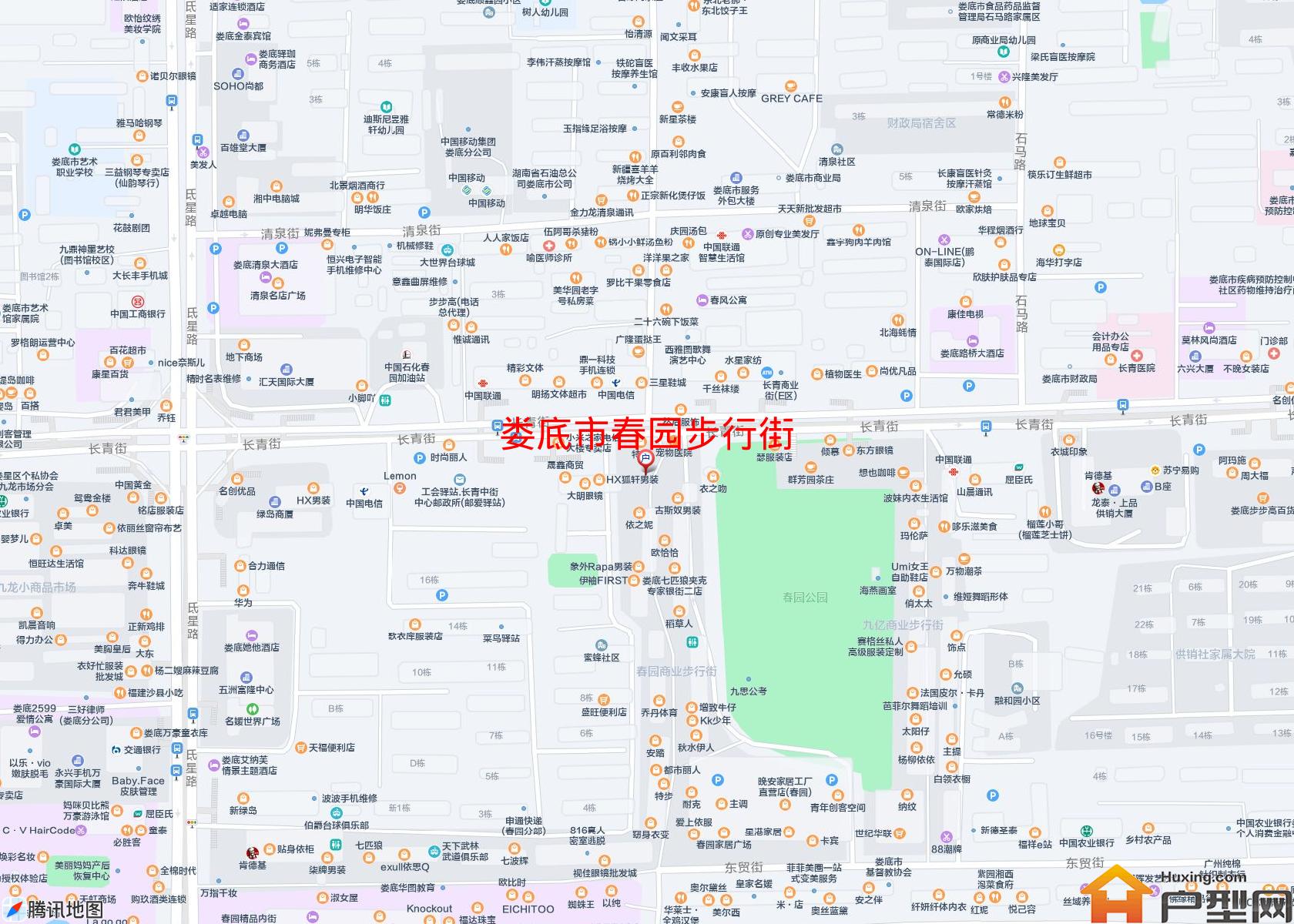 春园步行街小区 - 户型网