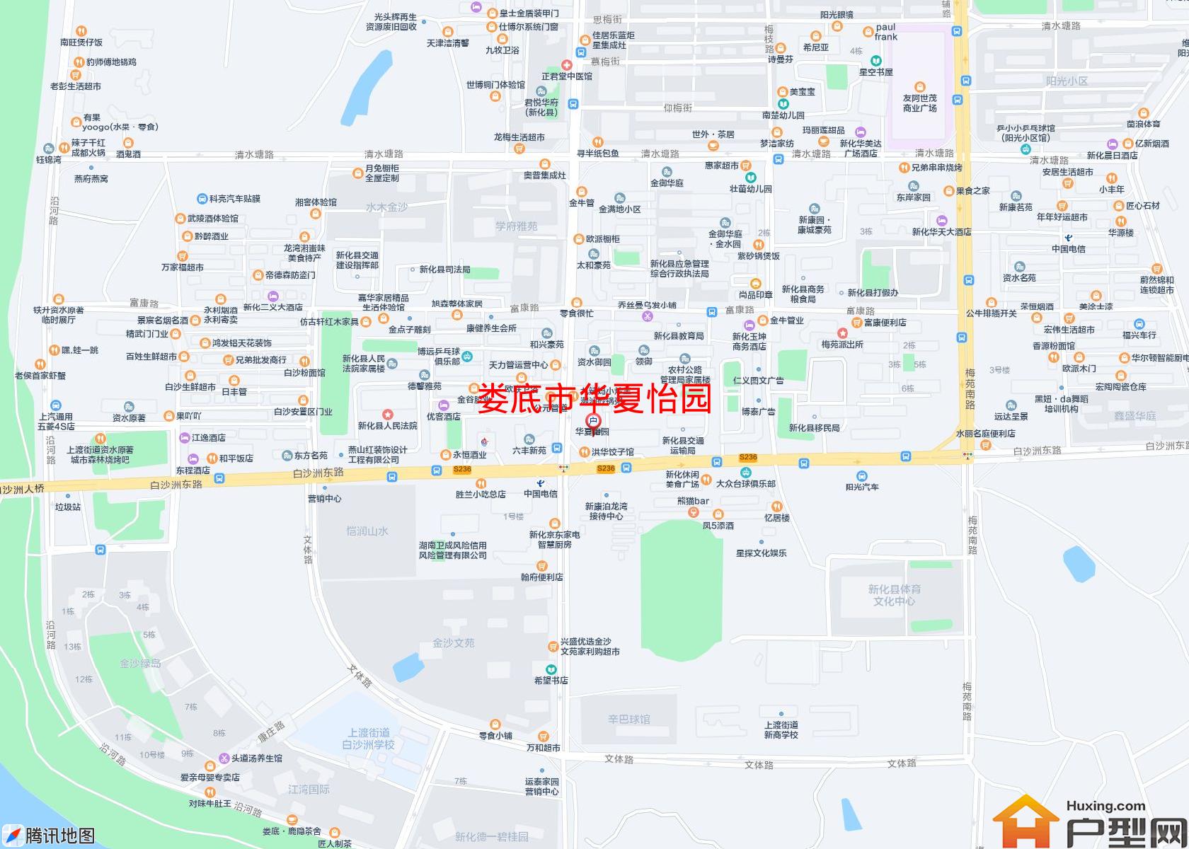 华夏怡园小区 - 户型网