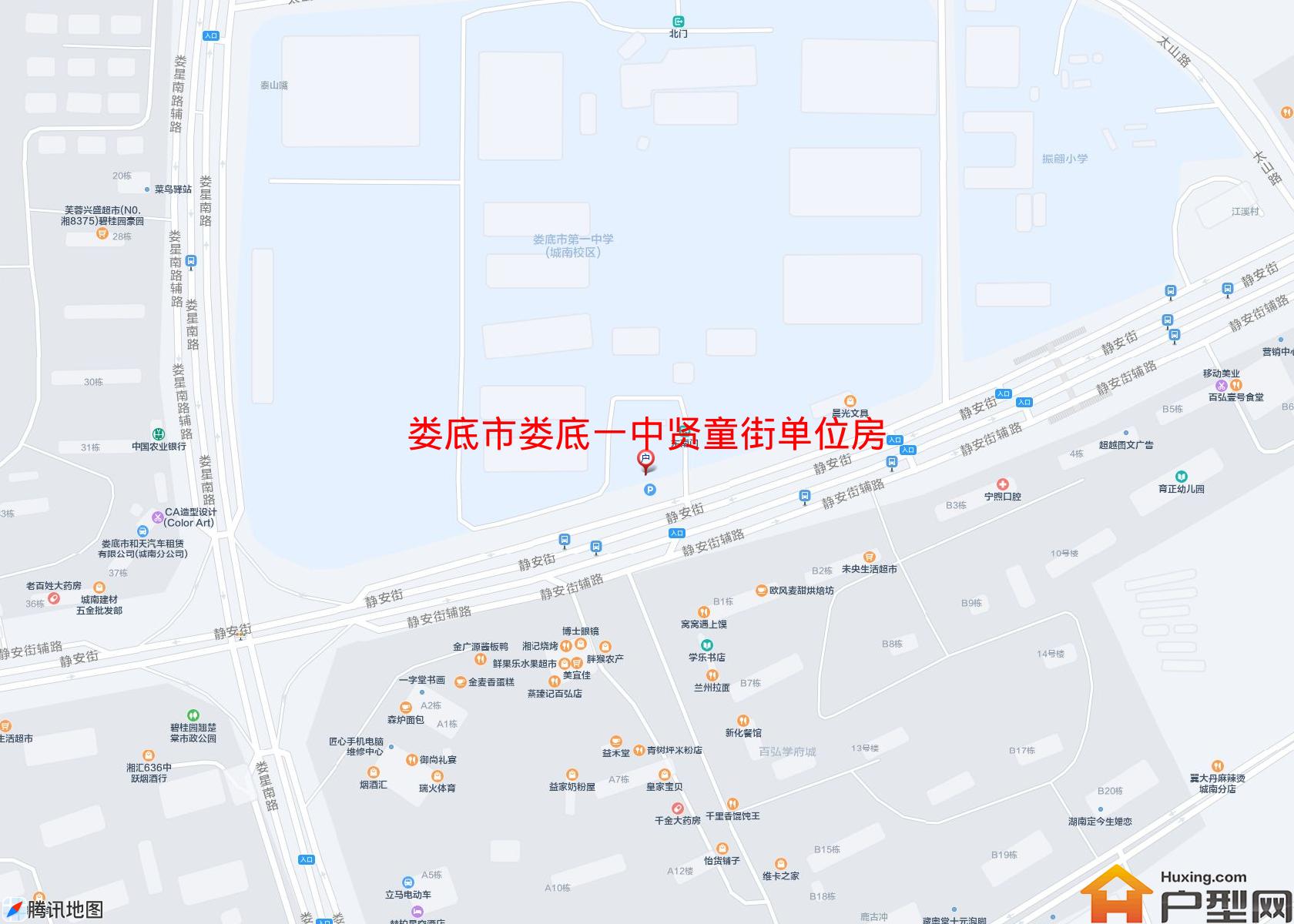 娄底一中贤童街单位房小区 - 户型网