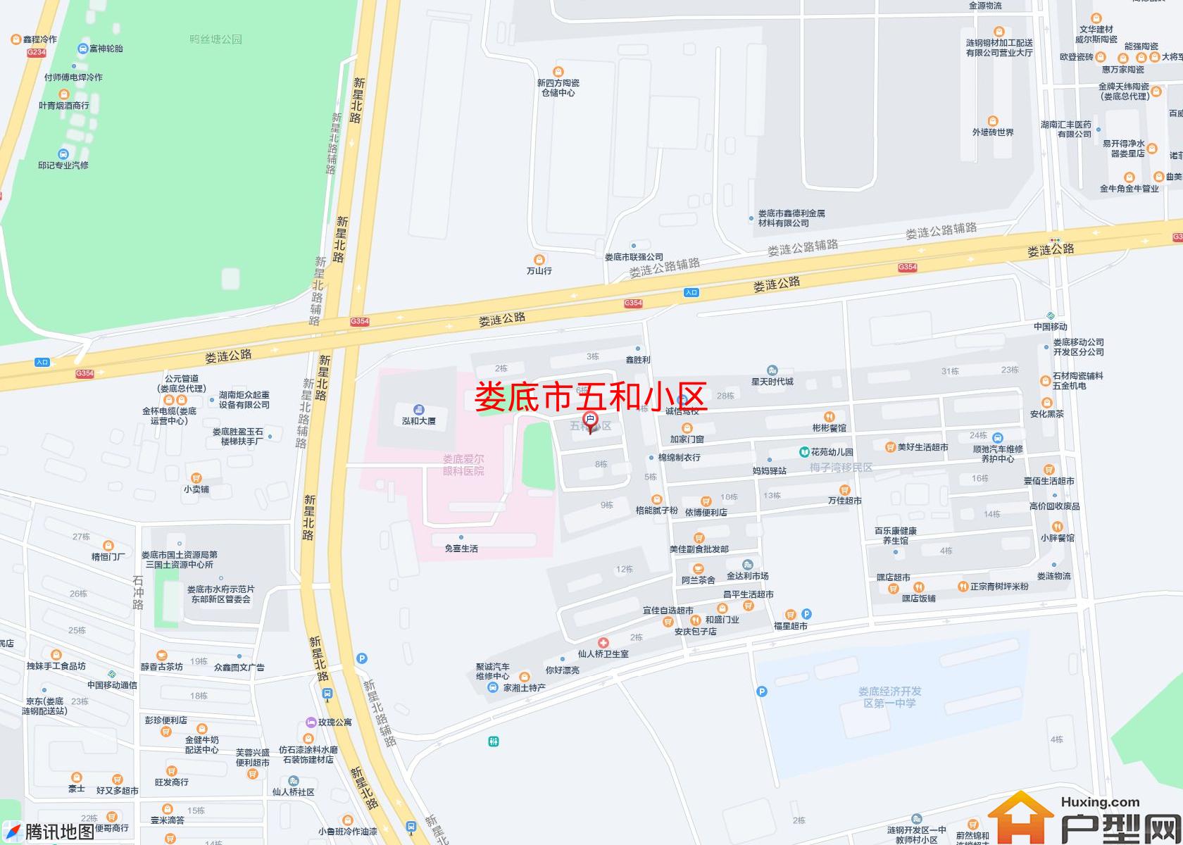 五和小区小区 - 户型网