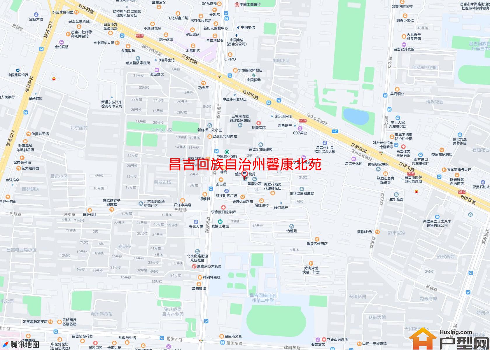 馨康北苑小区 - 户型网