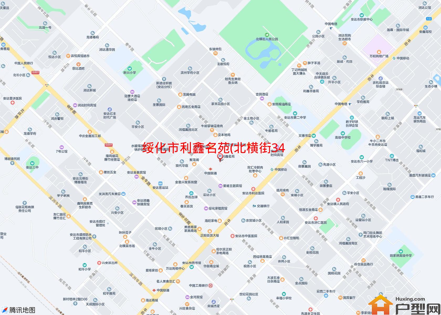 利鑫名苑(北横街347号)小区 - 户型网