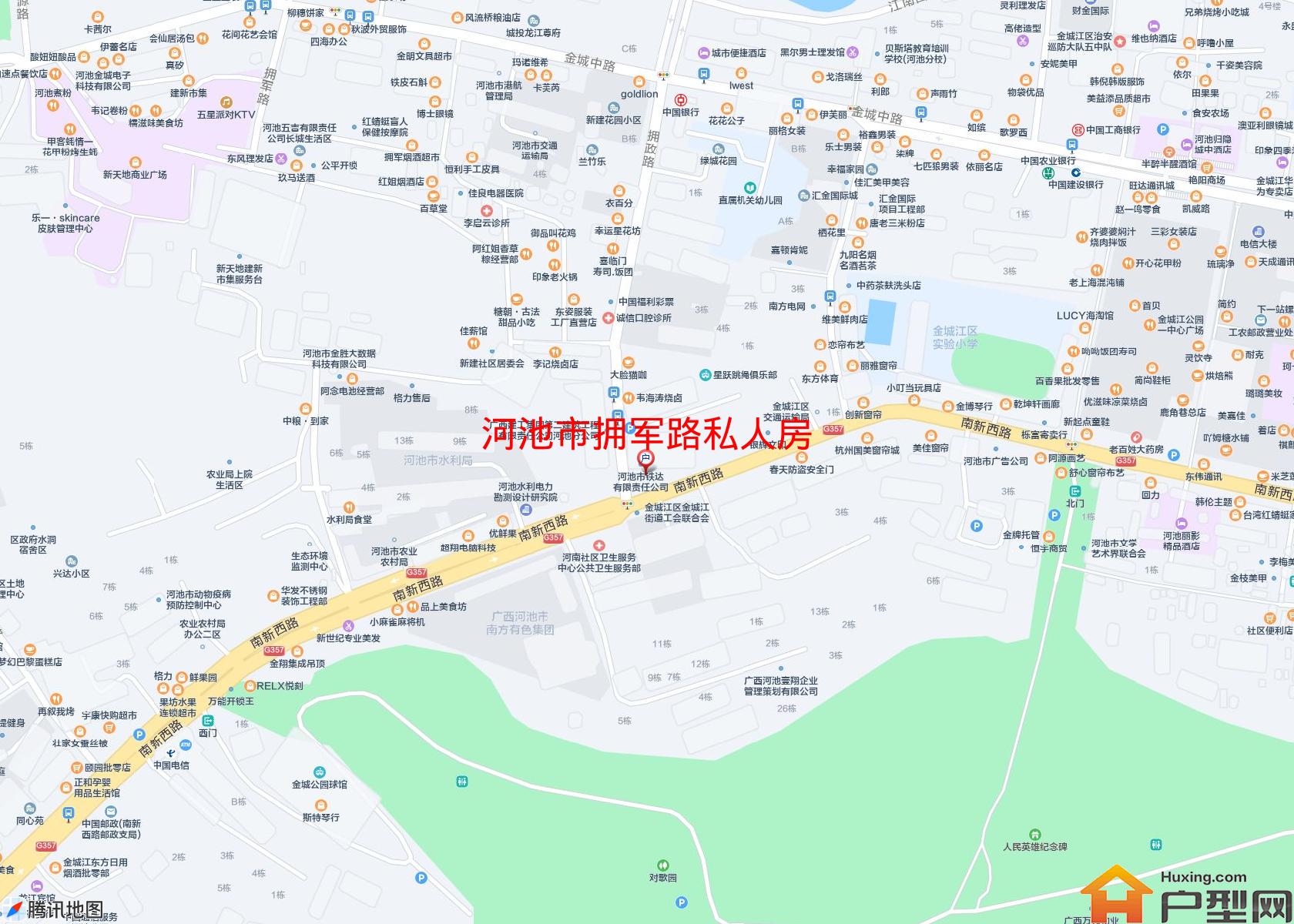 拥军路私人房小区 - 户型网