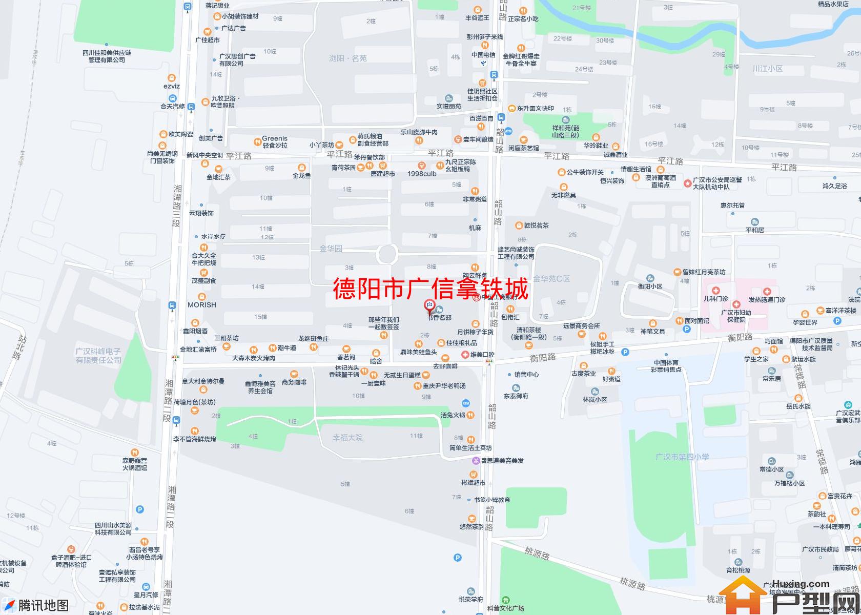 广信拿铁城小区 - 户型网