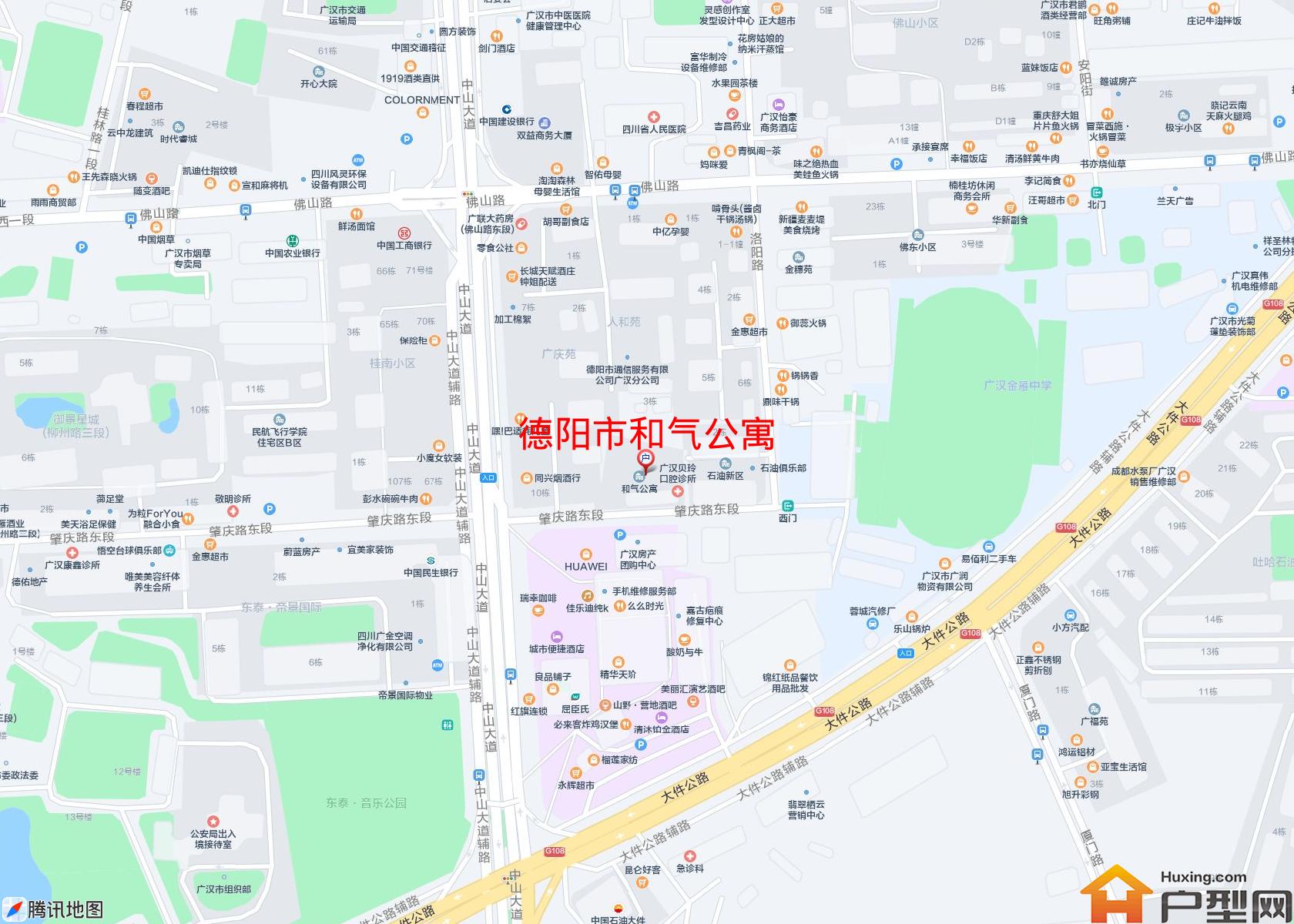 和气公寓小区 - 户型网