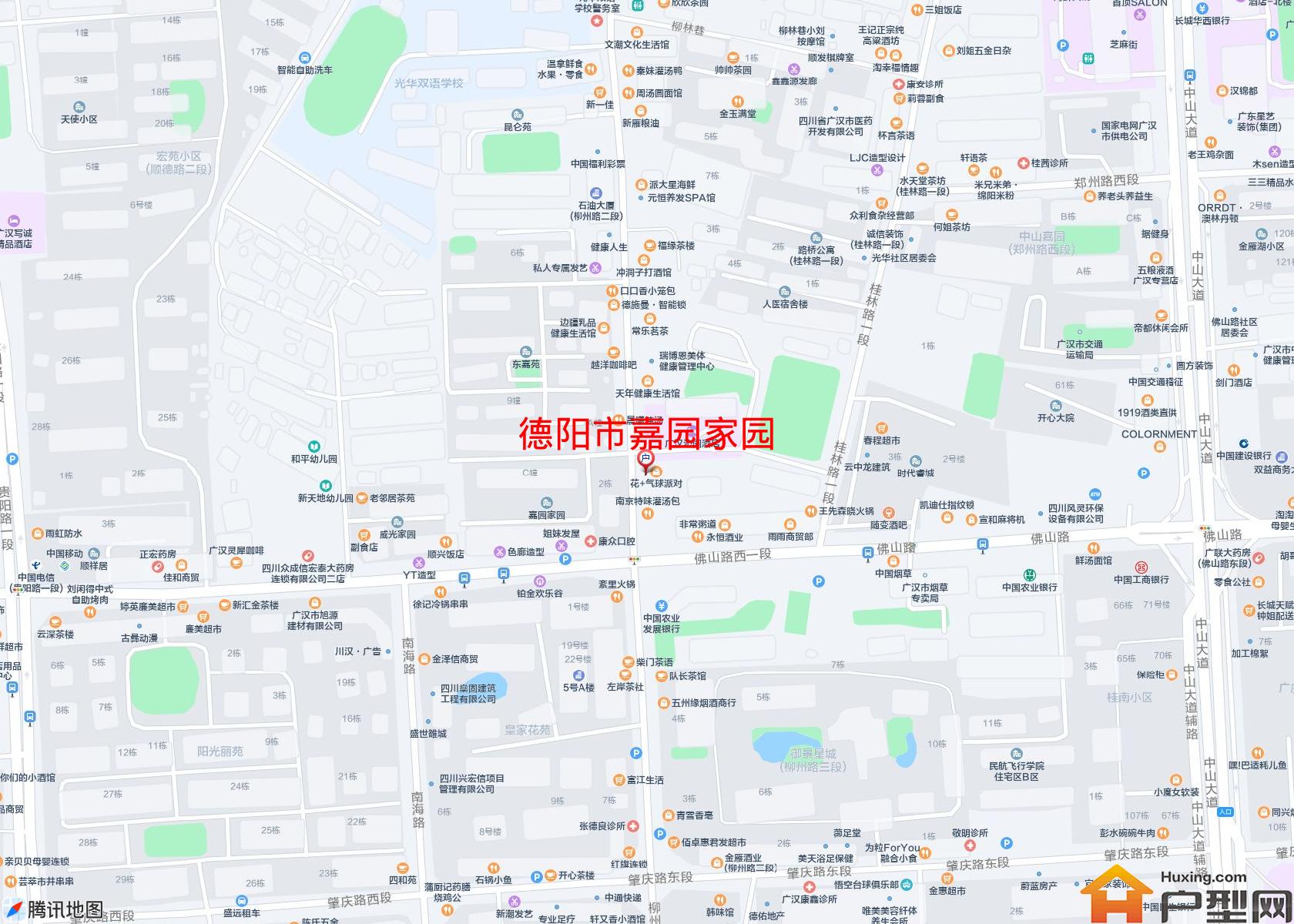 嘉园家园小区 - 户型网
