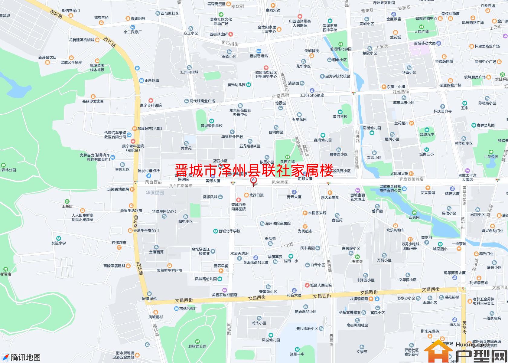 泽州县联社家属楼小区 - 户型网