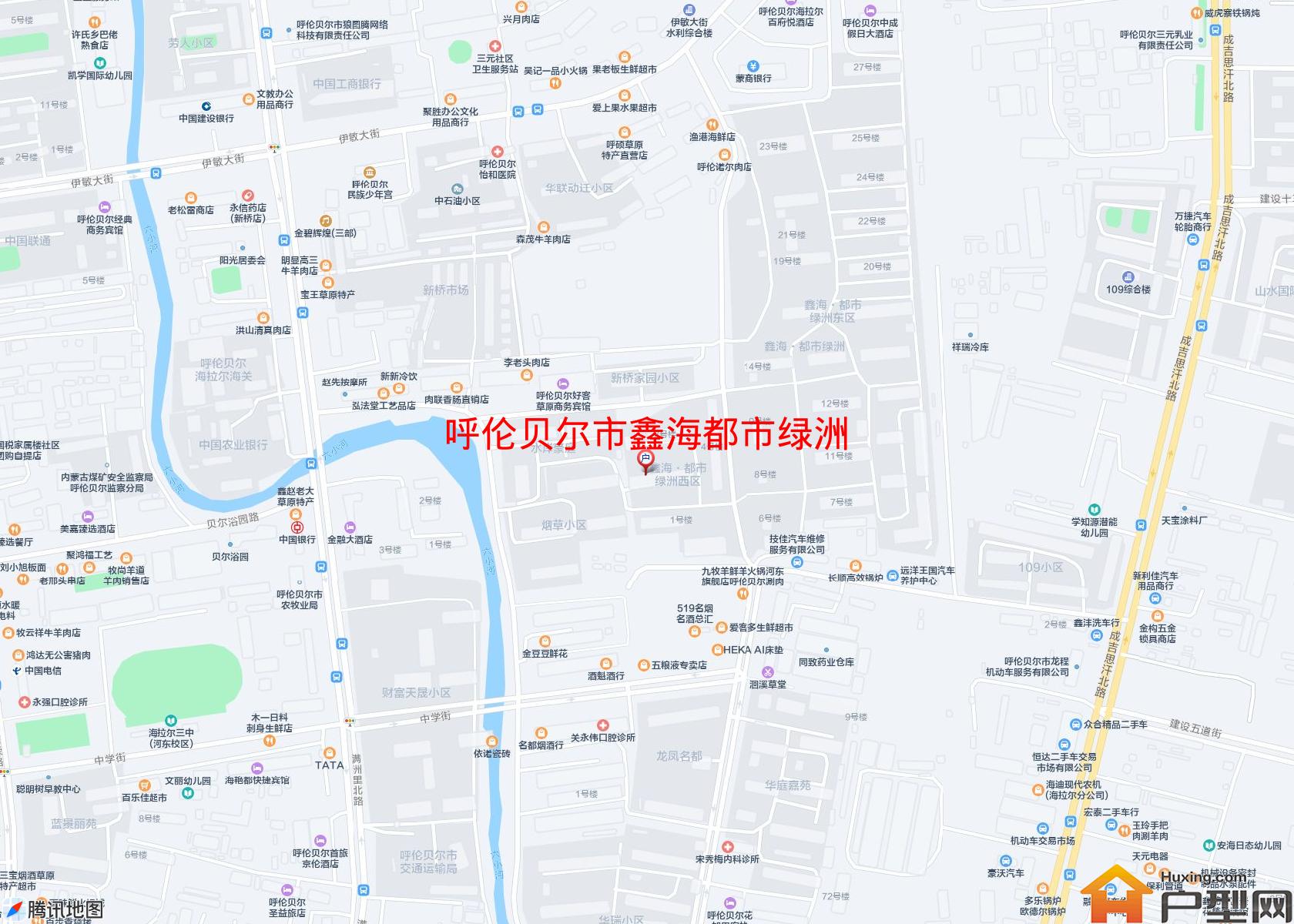 鑫海都市绿洲小区 - 户型网
