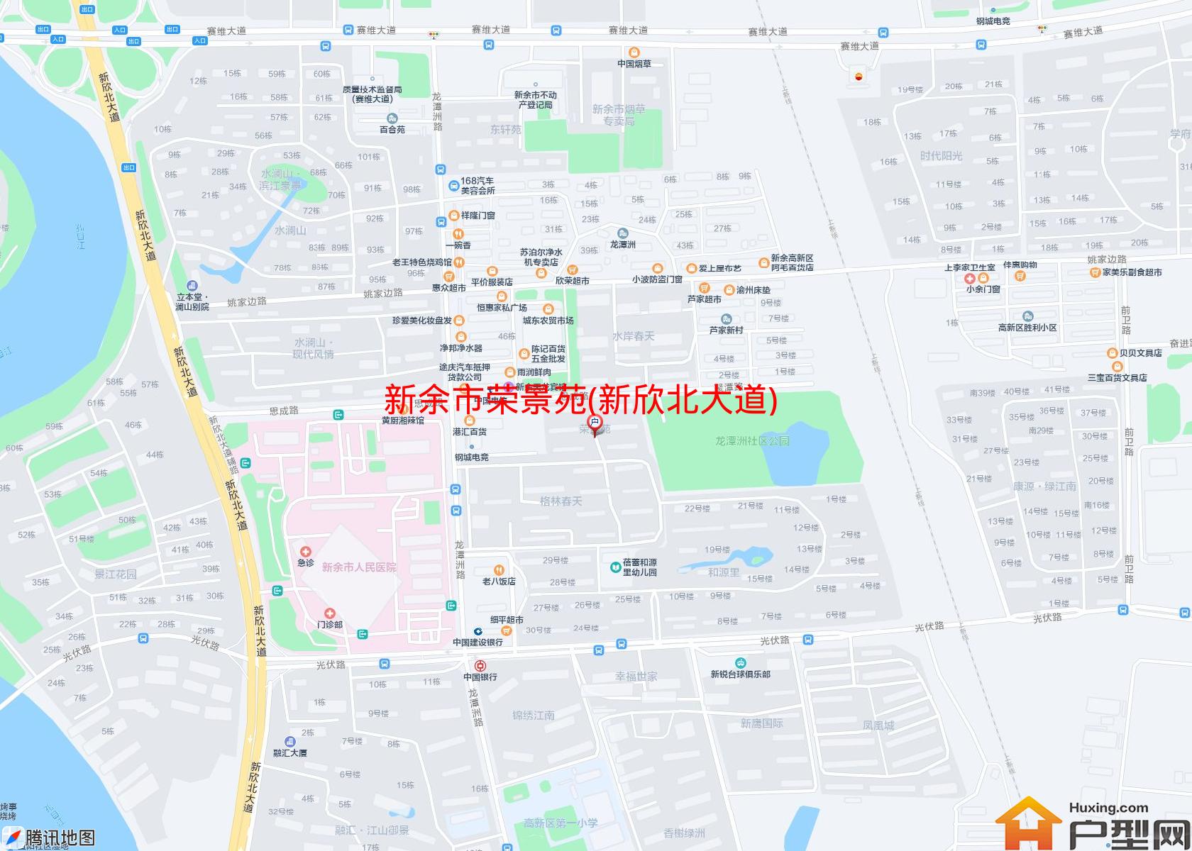 荣景苑(新欣北大道)小区 - 户型网