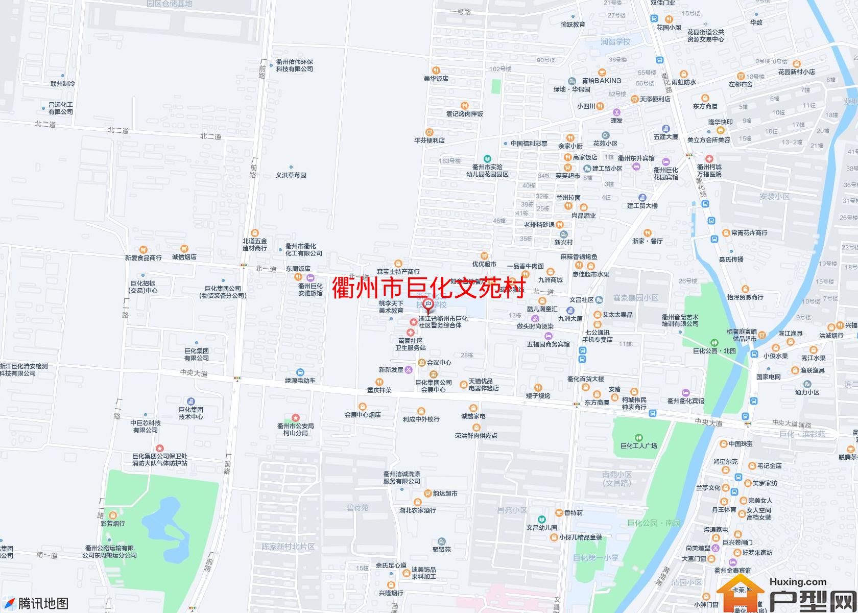 巨化文苑村小区 - 户型网