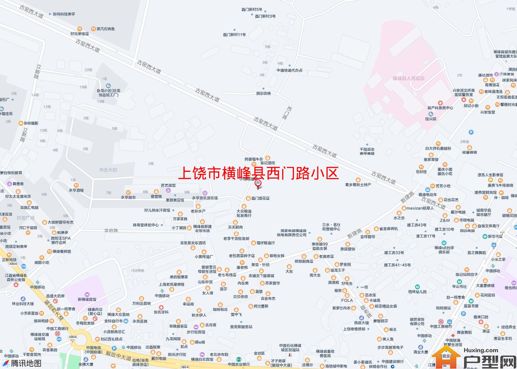 横峰县西门路小区小区 - 户型网