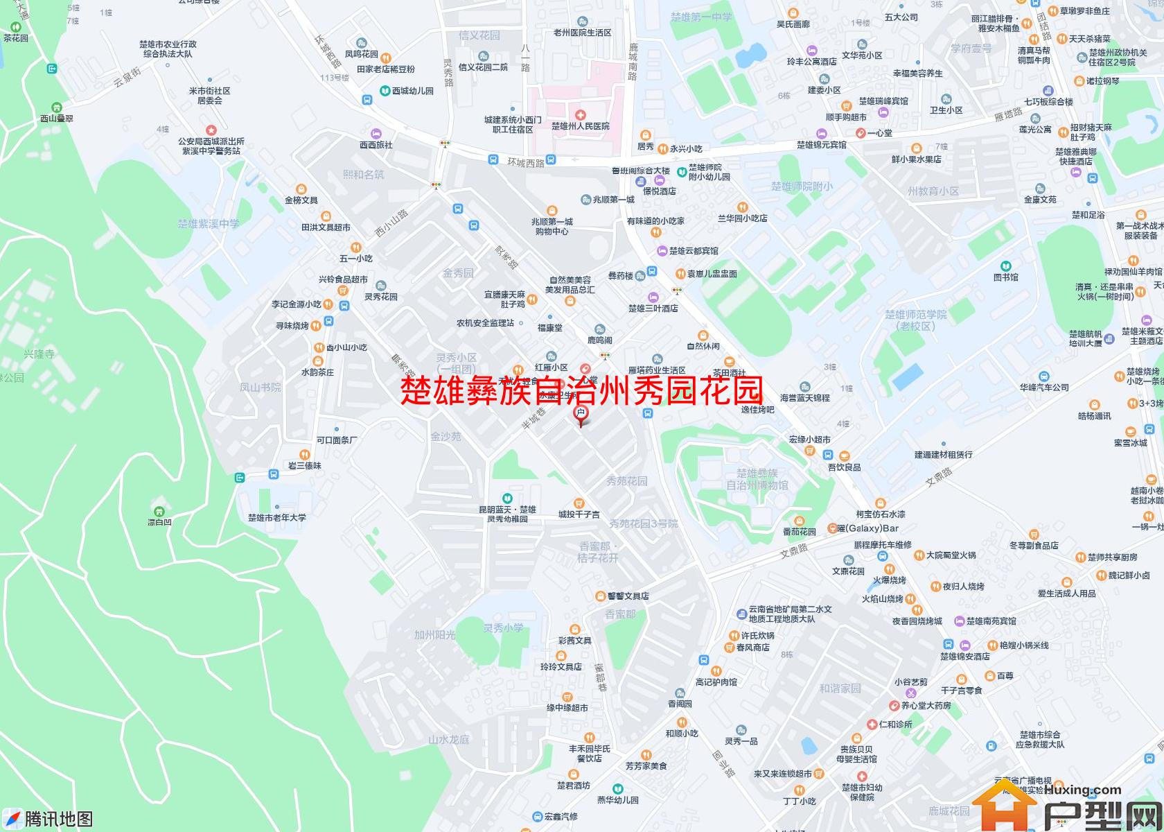 秀园花园小区 - 户型网