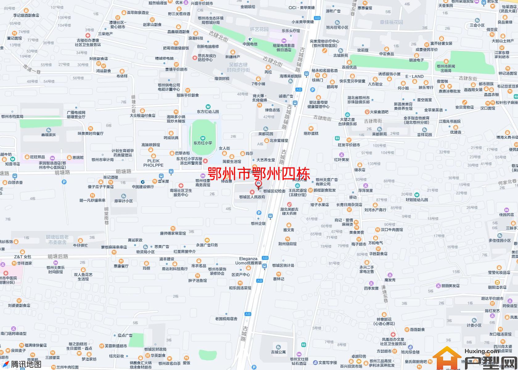 鄂州四栋小区 - 户型网
